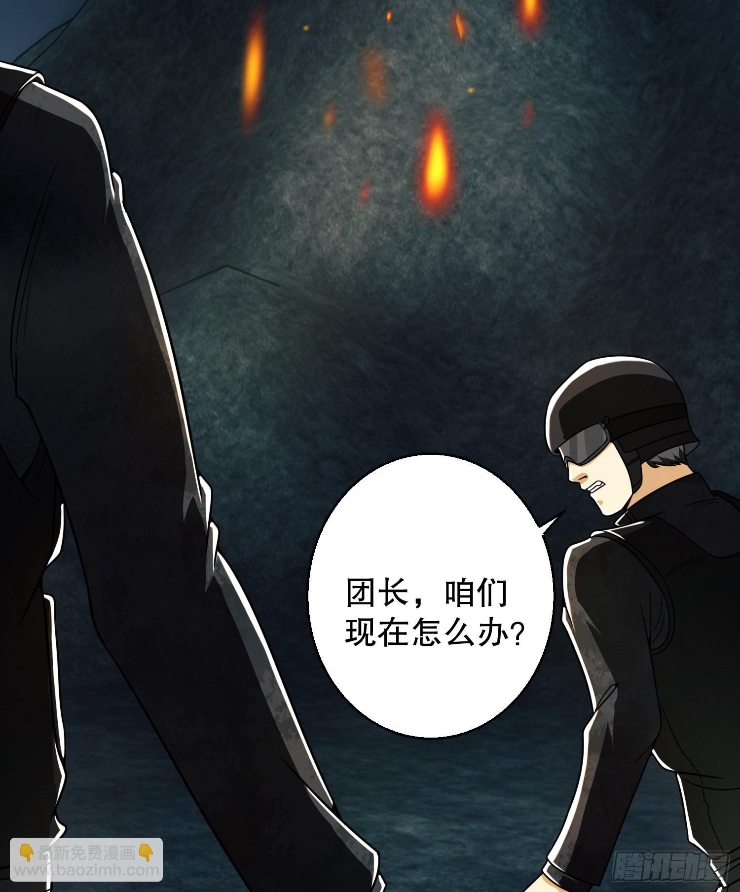 🍼第一序列 127 轻松作战 第22页
