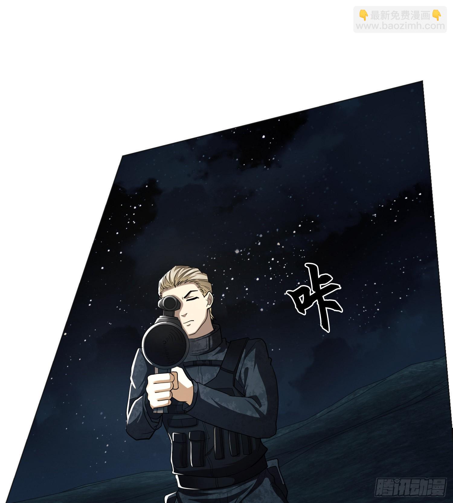 🍼第一序列 127 轻松作战 第25页
