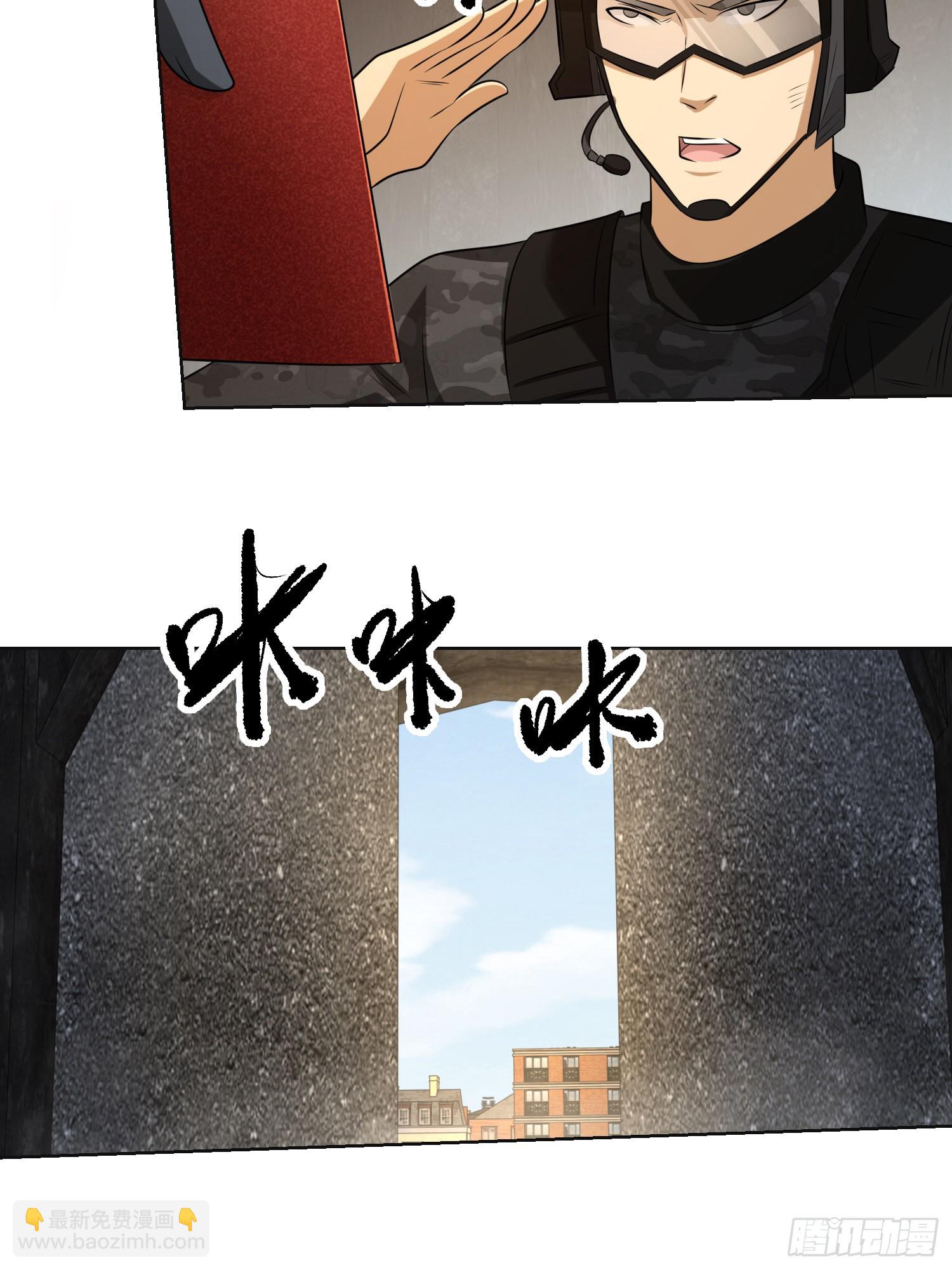 🍼第一序列 131 生存不易 第19页