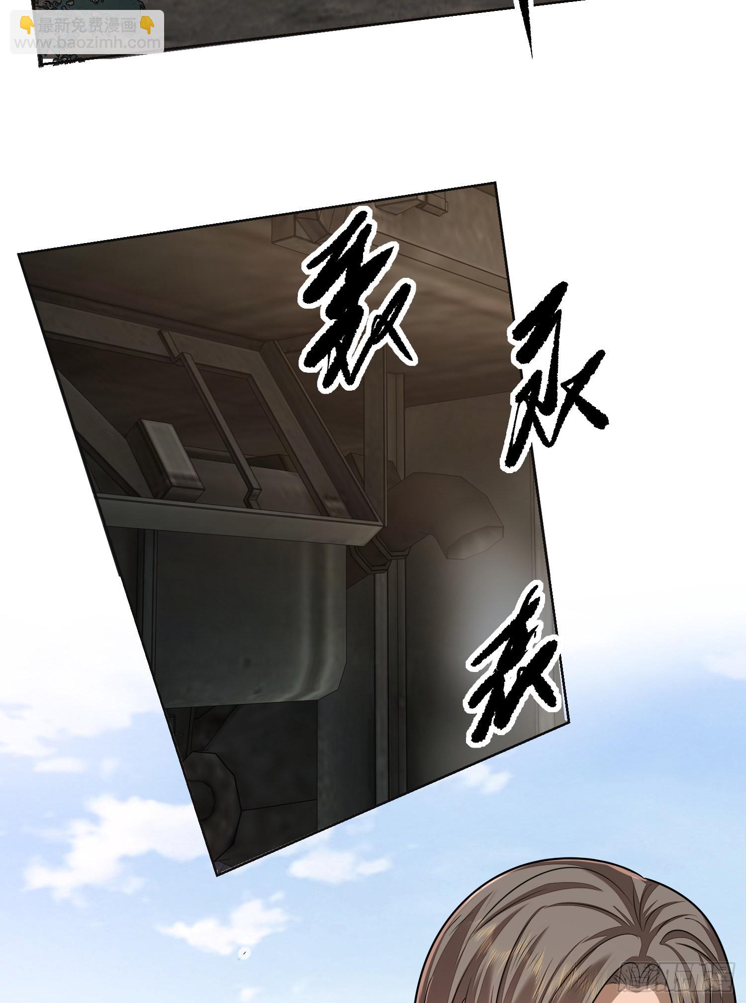 🍼第一序列 131 生存不易 第7页