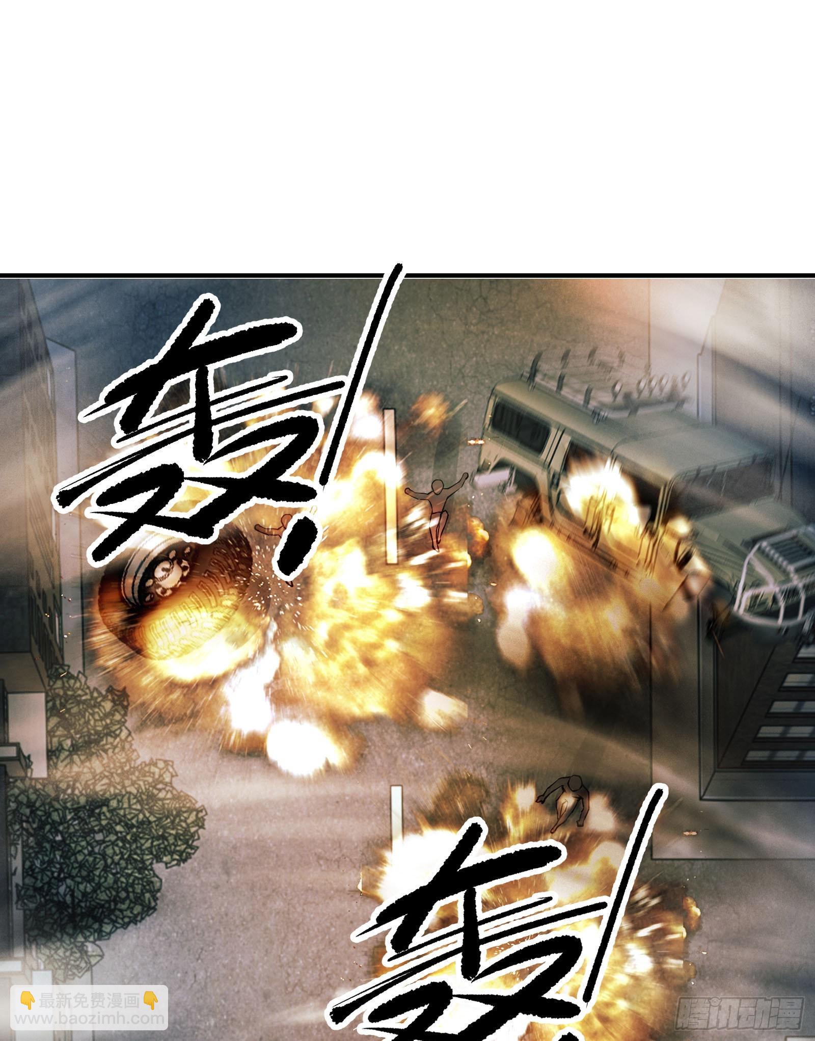 🍼第一序列 135 救兵来了 第19页