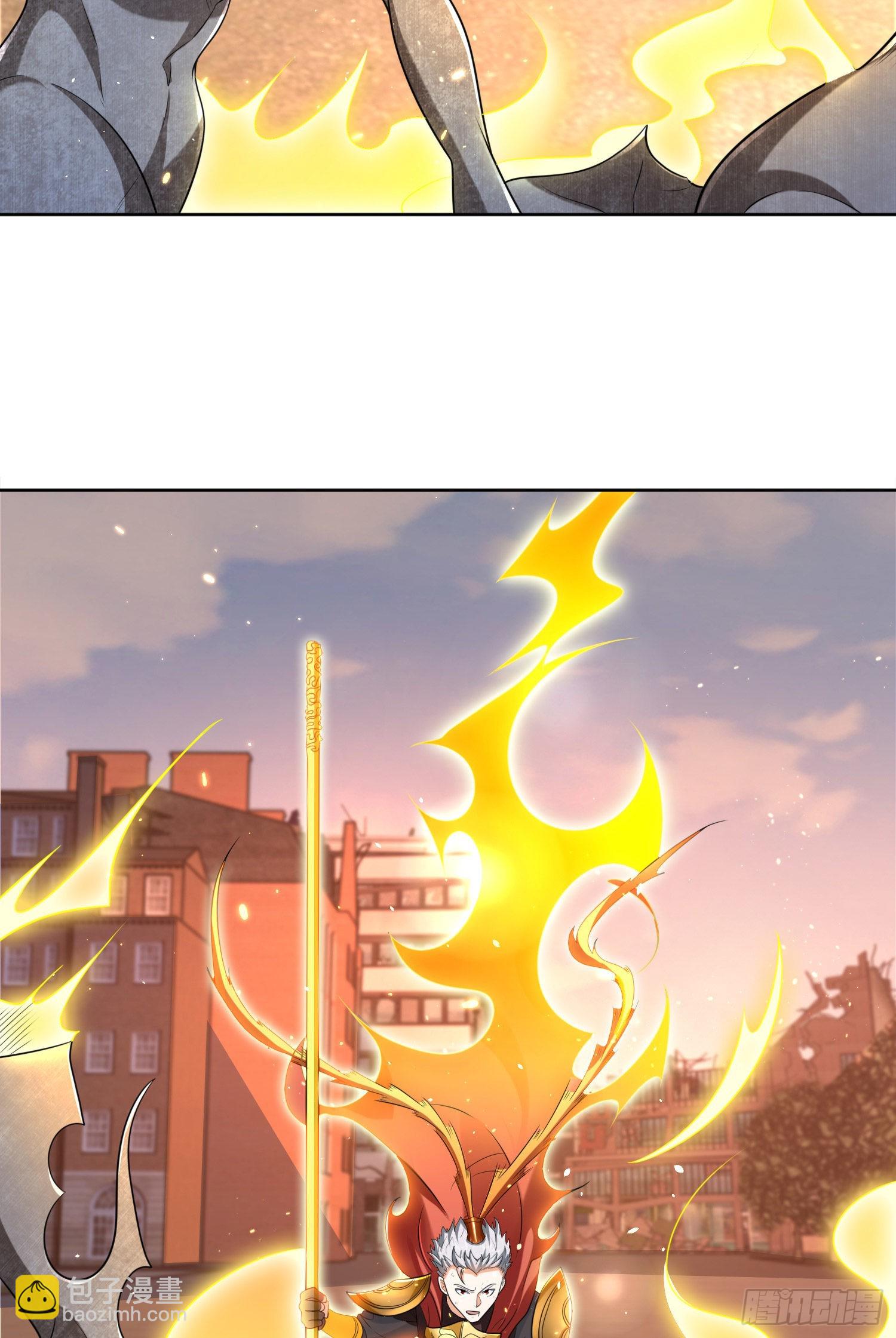 🍼第一序列 137 人间再无大圣 第42页