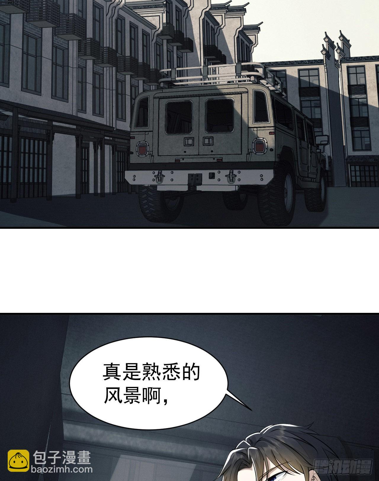 🍼第一序列 146 不再做影子 第4页