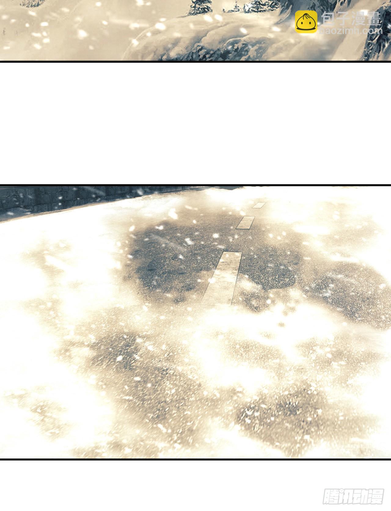 🍼第一序列 146 不再做影子 第42页