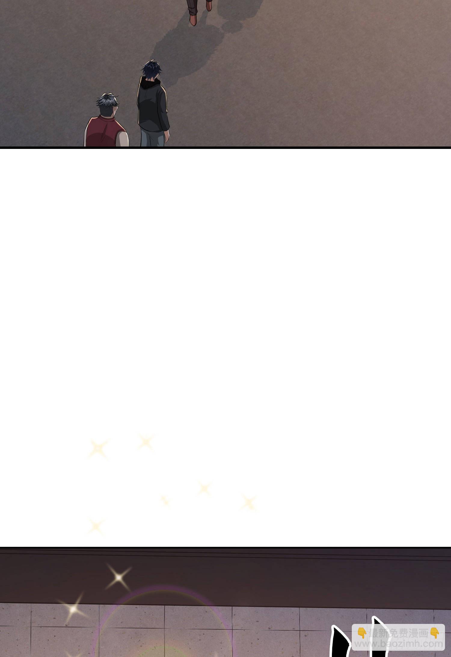 🍼第一序列 148 青山杨氏 第23页