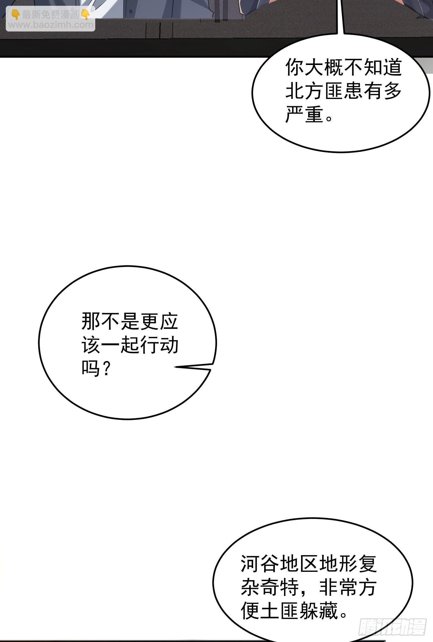 🍼第一序列 162 你叫我姐姐吧 第4页