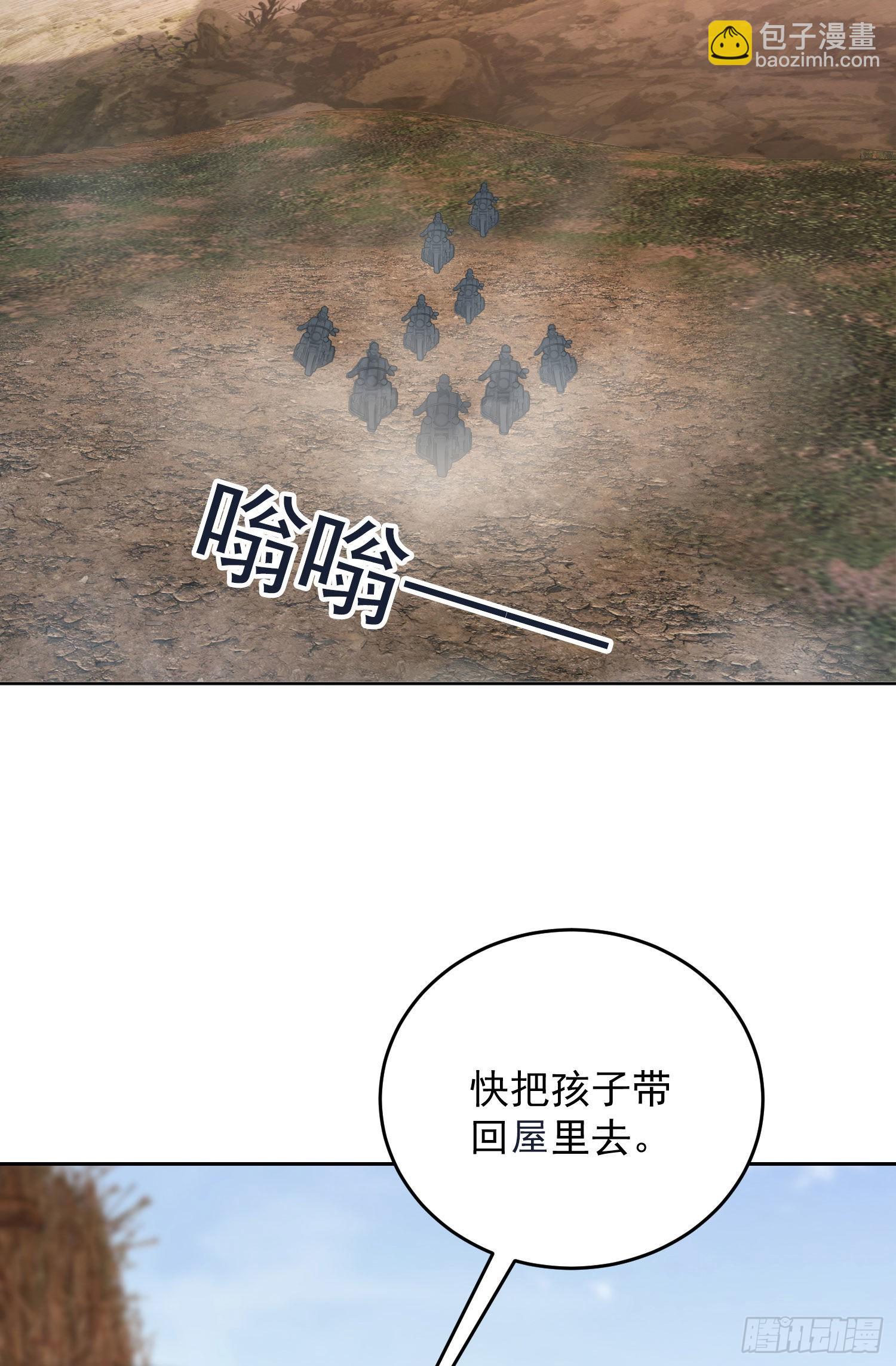 🍼第一序列 164 拿开你的手！ 第21页