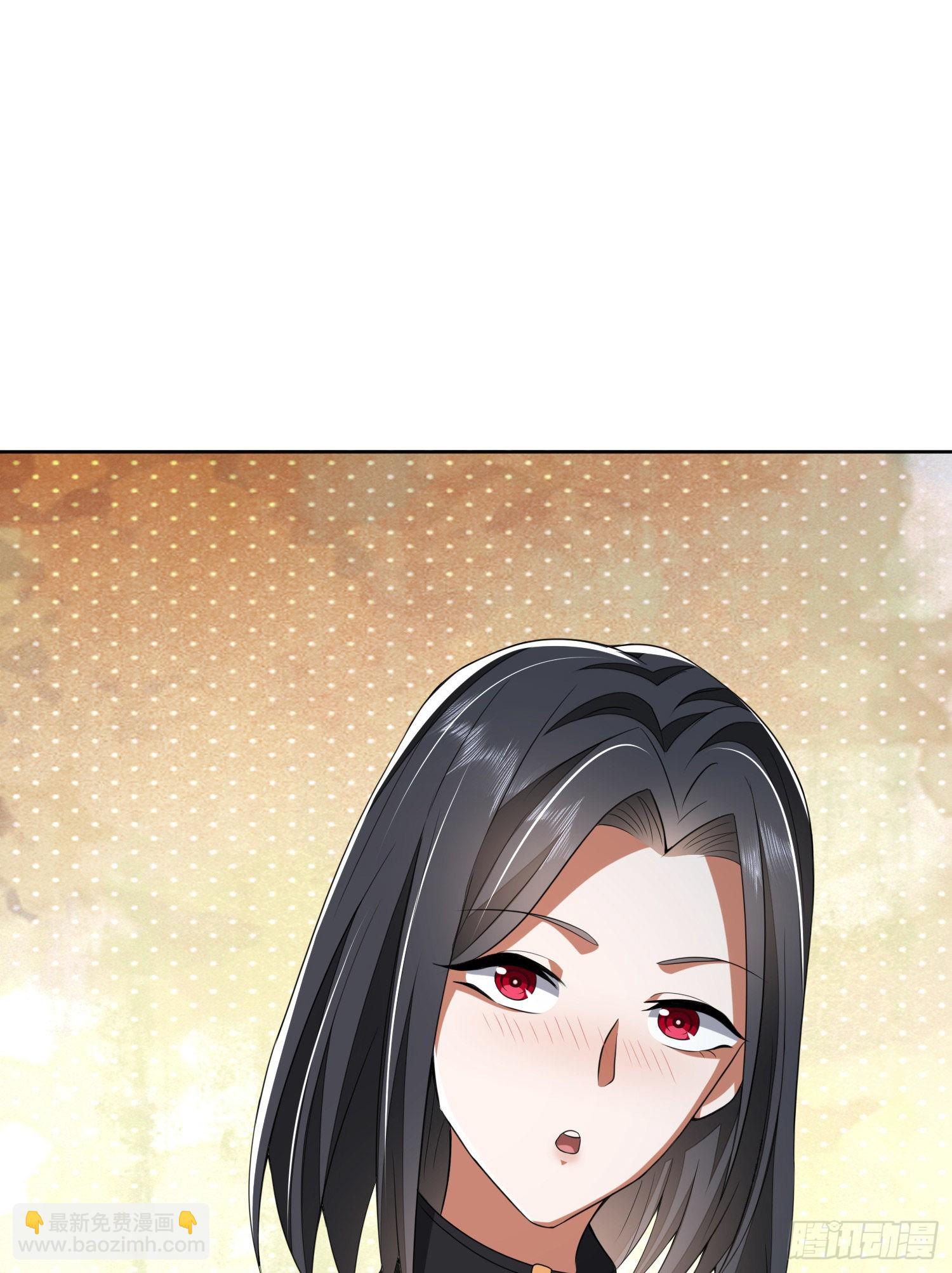 🍼第一序列 168 你会来帮我吗？ 第13页