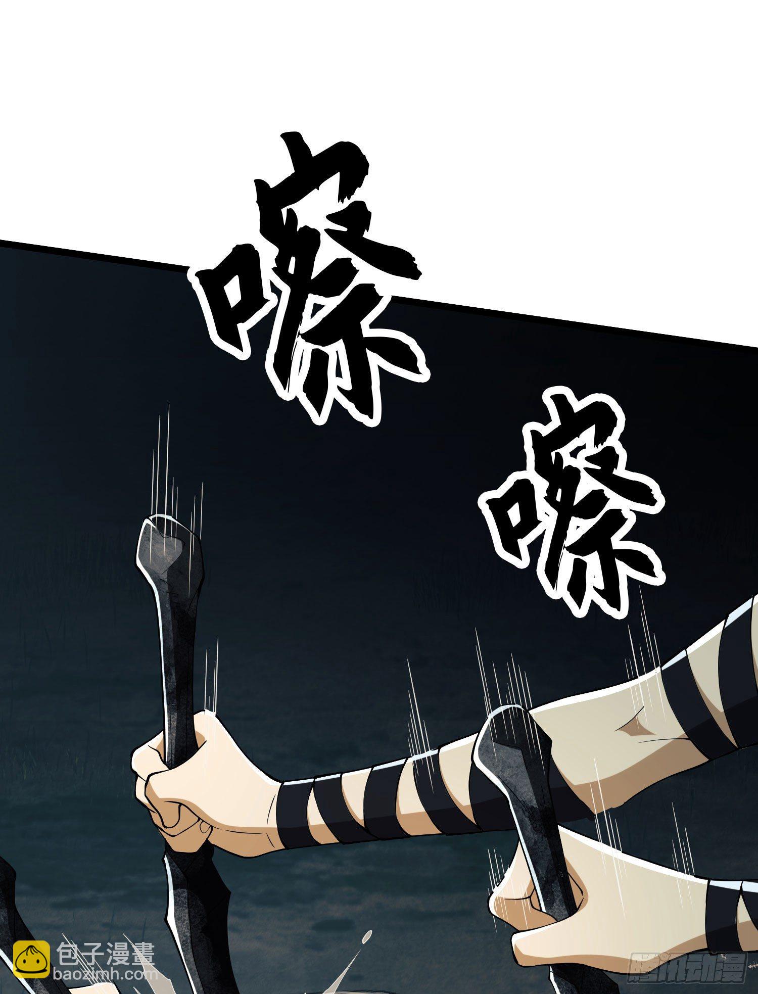 🍼第一序列 18 只吃亿小口 第17页