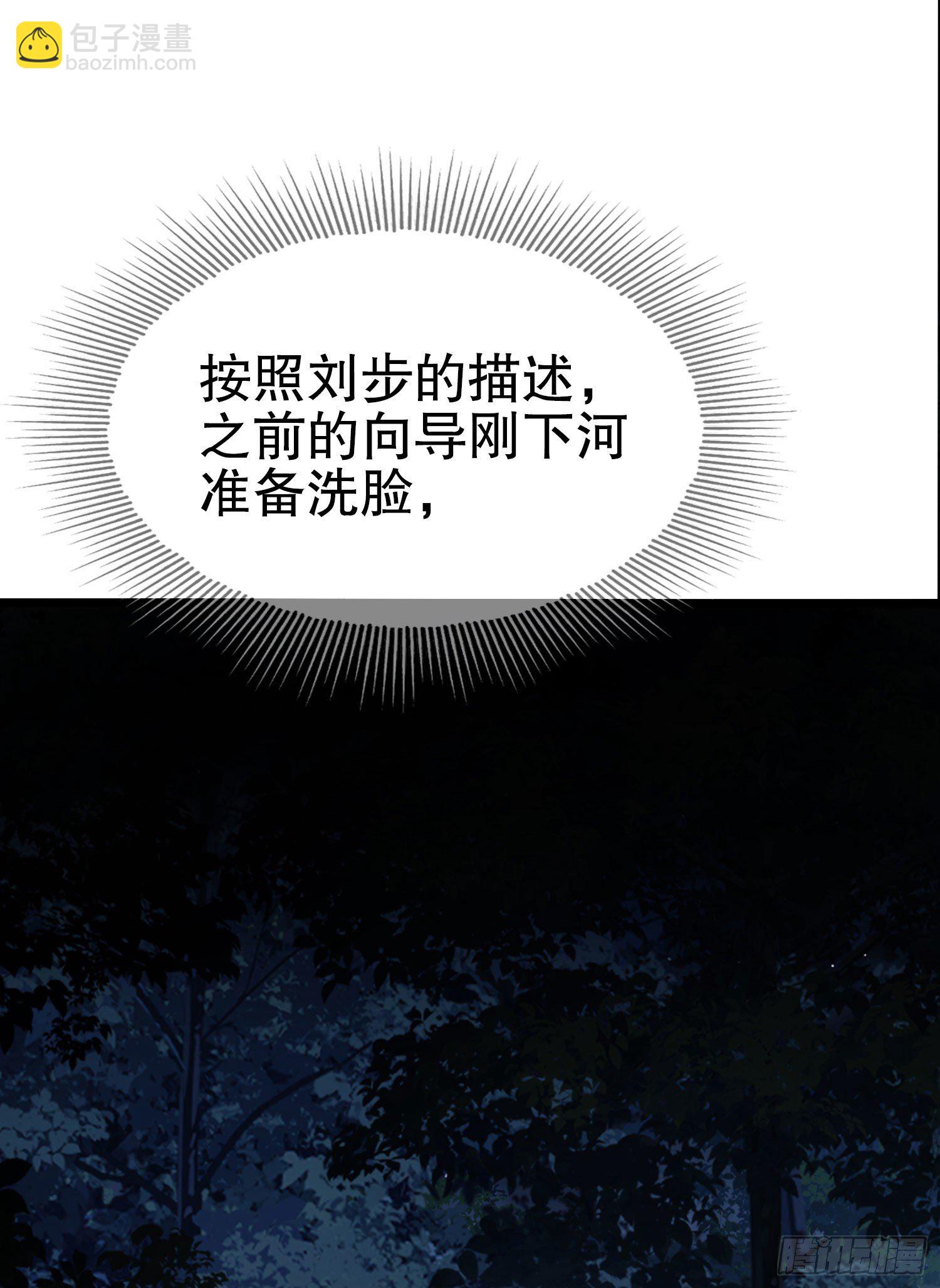 🍼第一序列 18 只吃亿小口 第2页