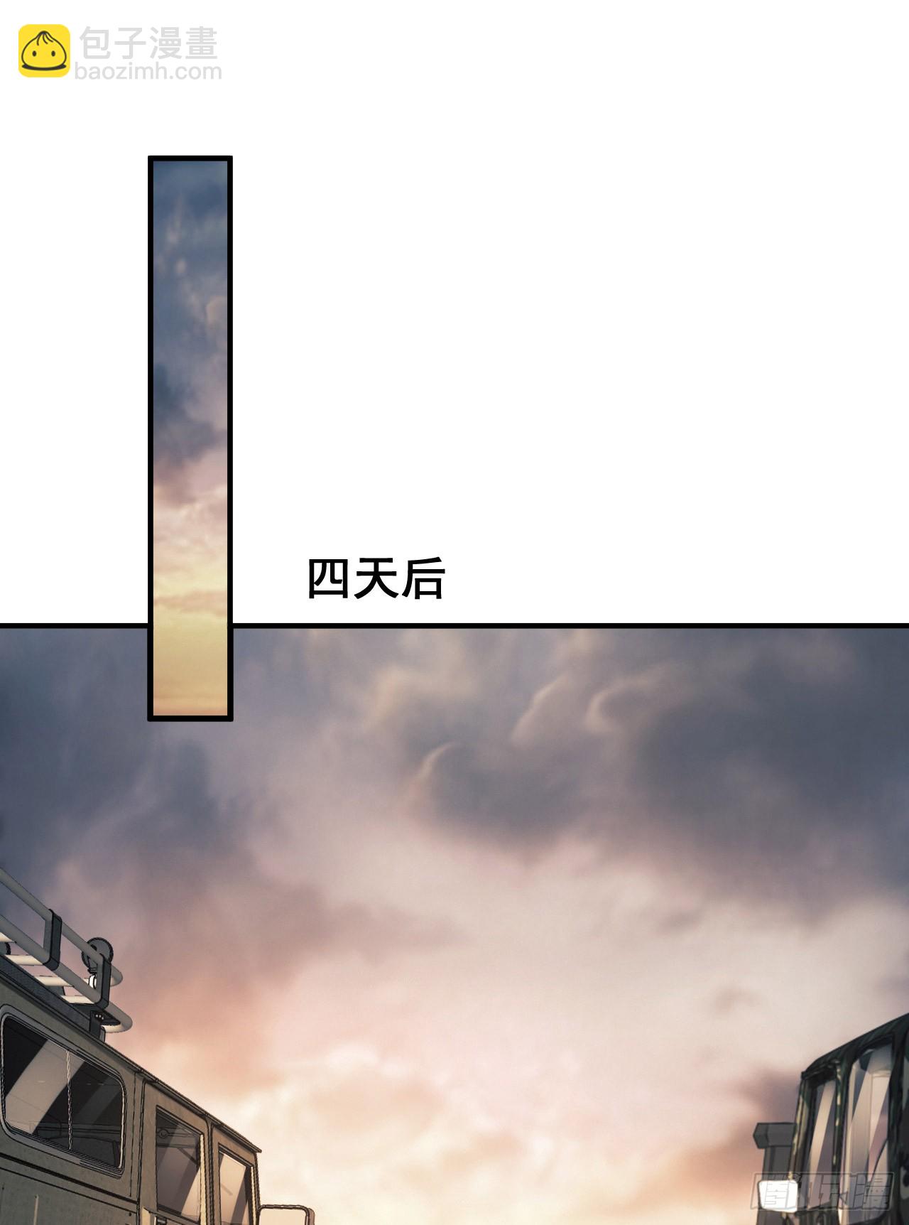 🍼第一序列 190 王氏的人工智能 第29页