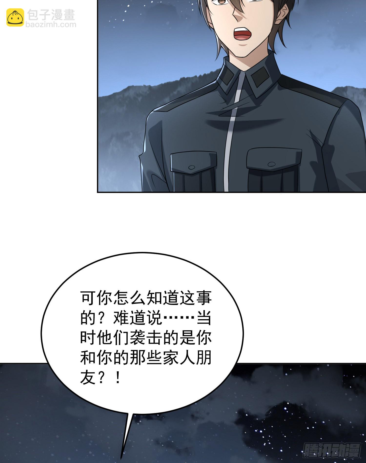 🍼第一序列 196 任务失败 第13页