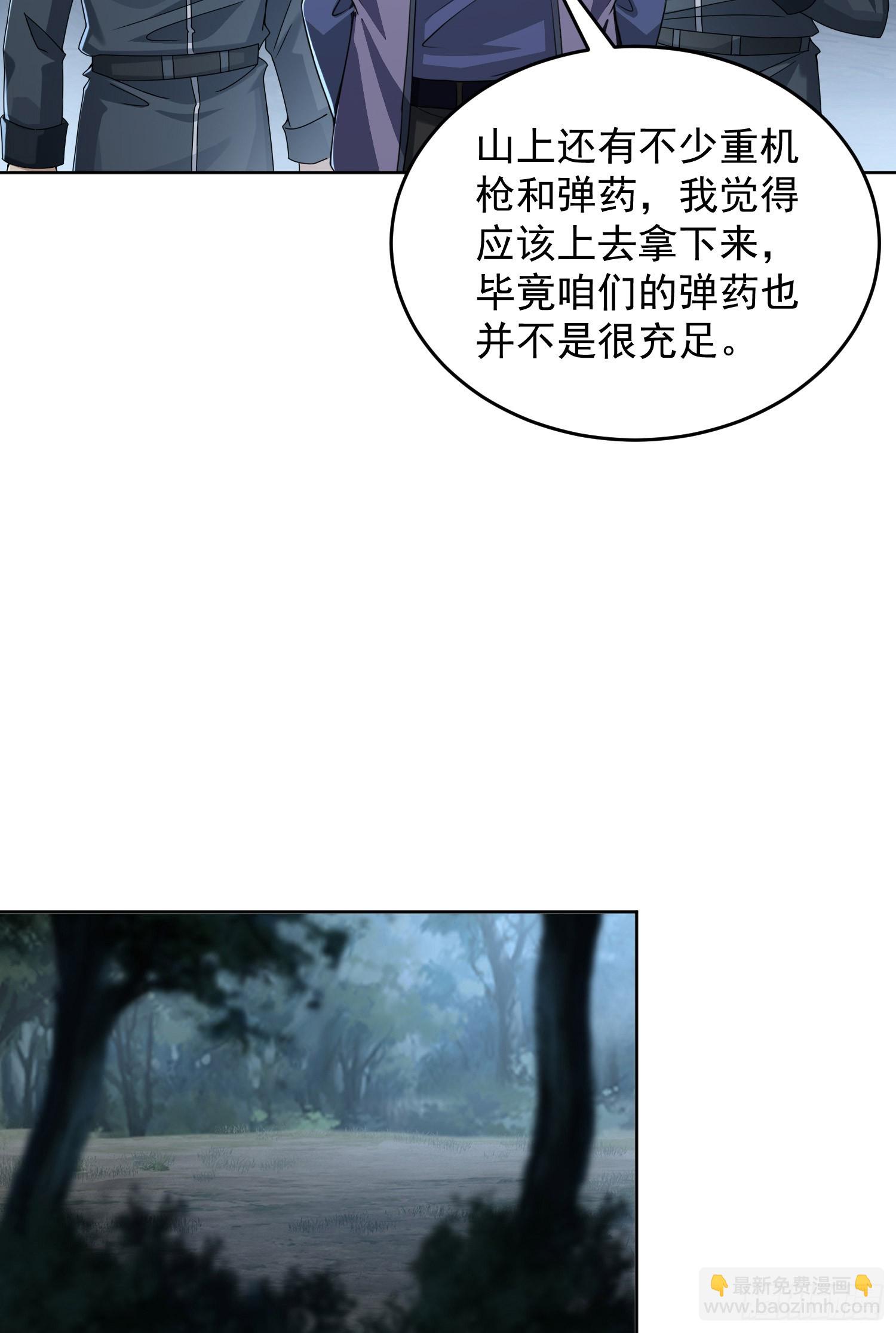 🍼第一序列 196 任务失败 第16页