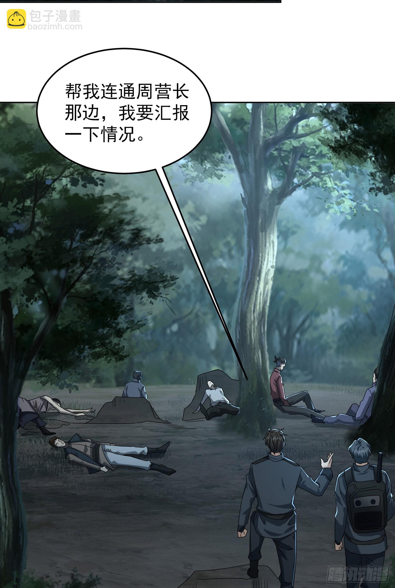 🍼第一序列 196 任务失败 第17页