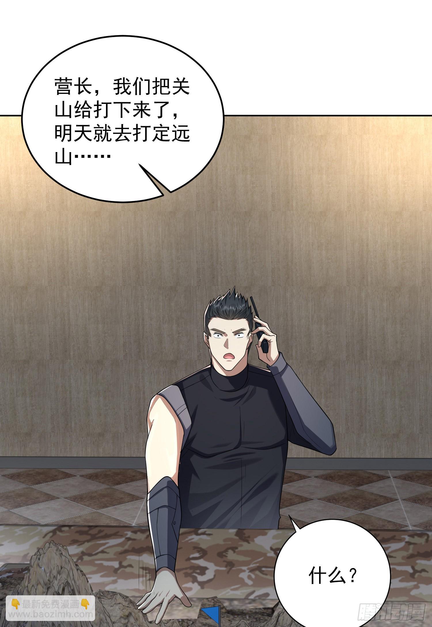 🍼第一序列 196 任务失败 第21页