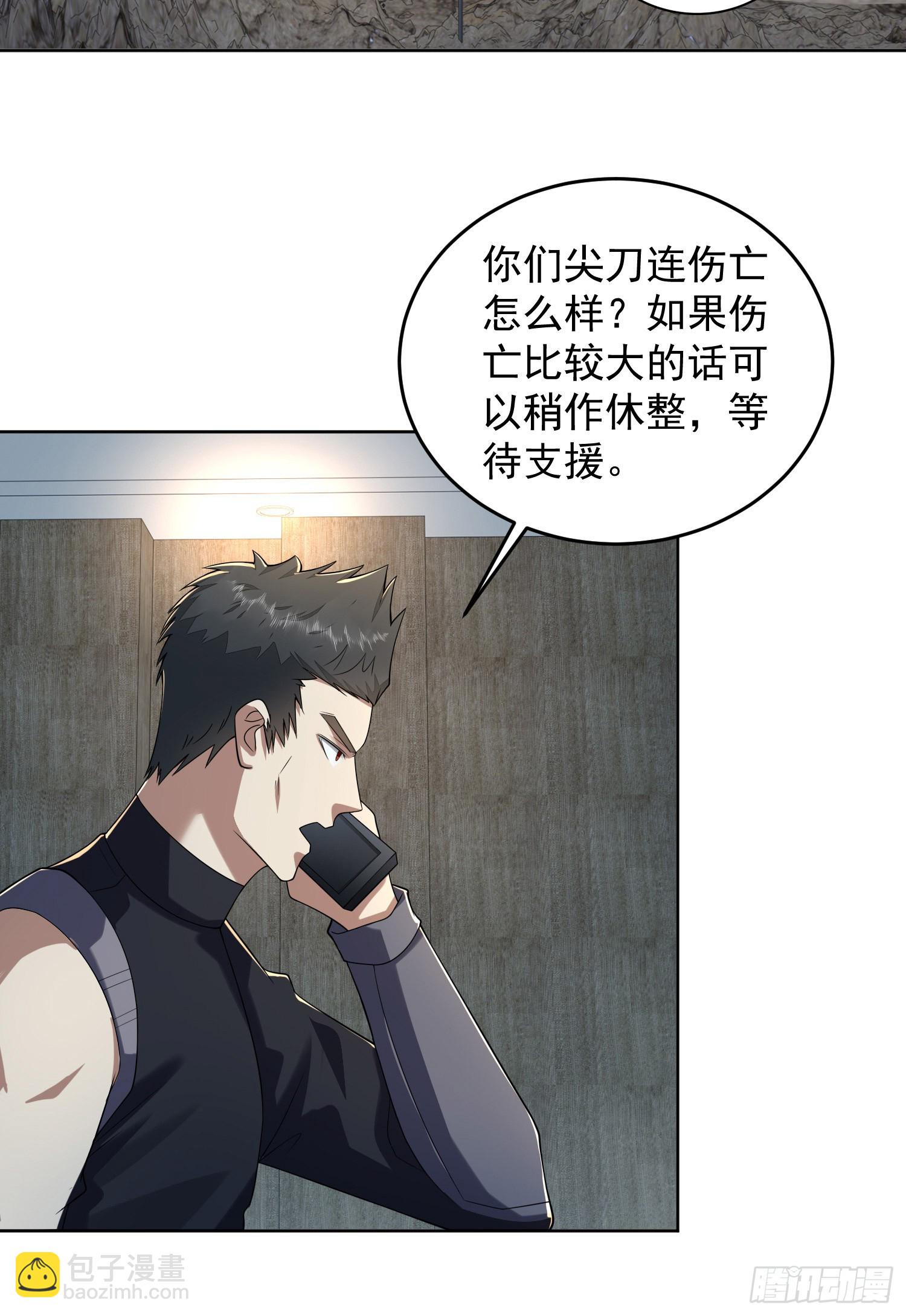 🍼第一序列 196 任务失败 第22页
