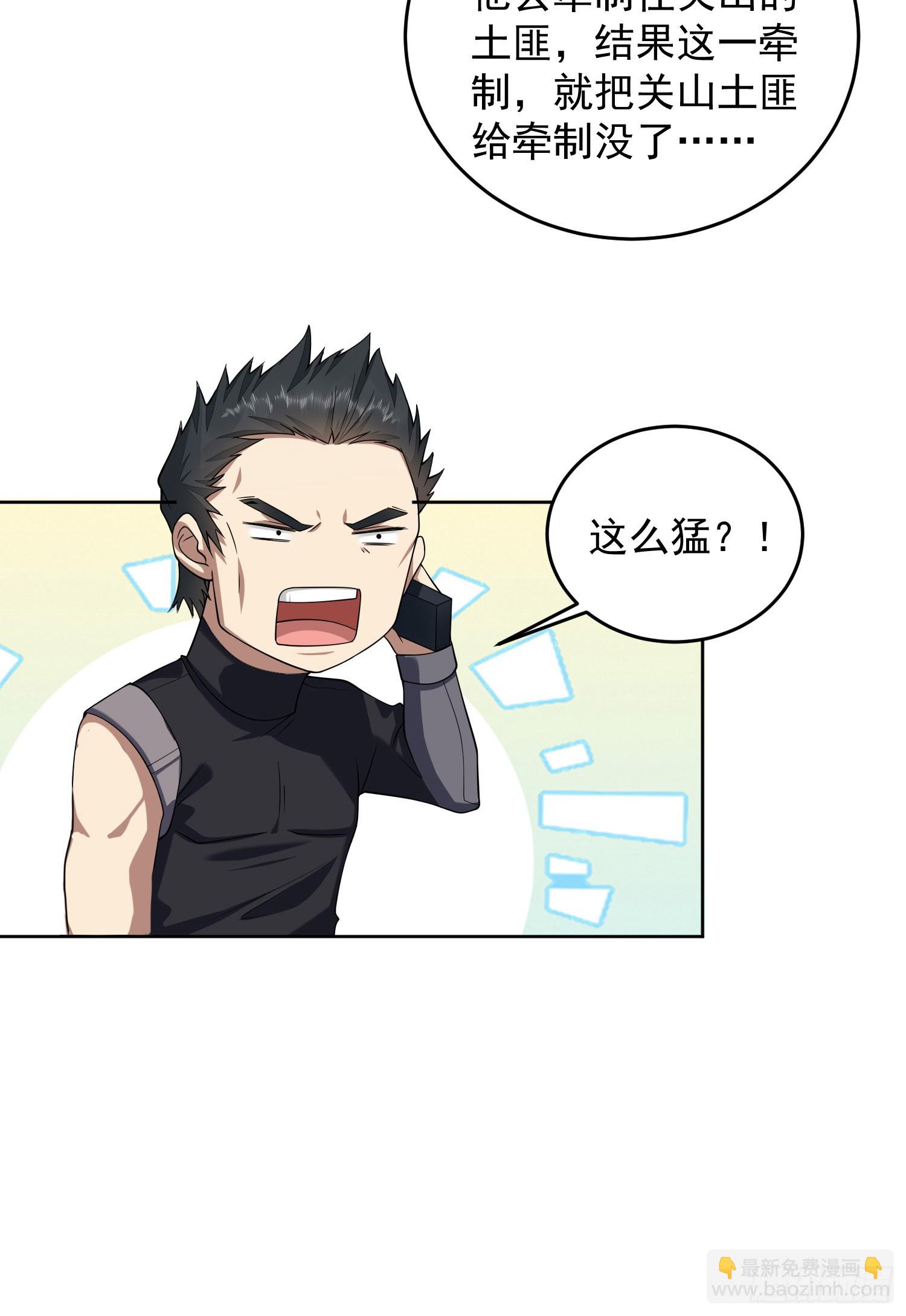 🍼第一序列 196 任务失败 第24页