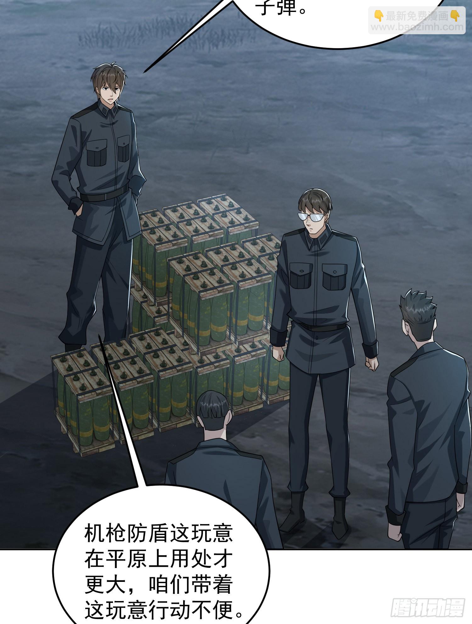 🍼第一序列 196 任务失败 第31页