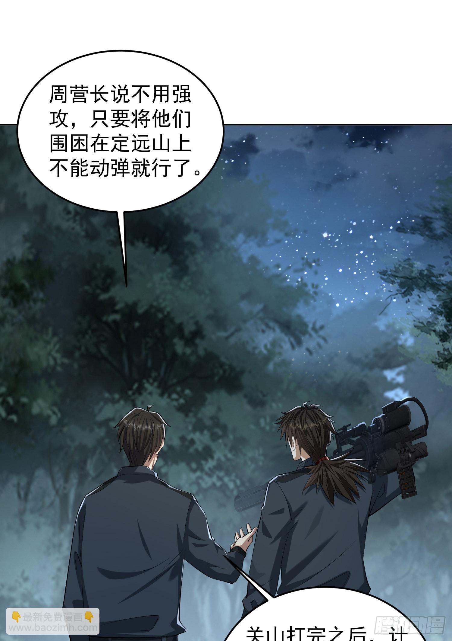 🍼第一序列 196 任务失败 第44页