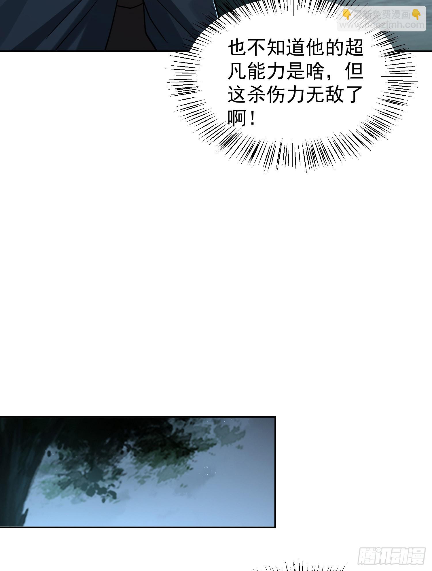 🍼第一序列 200 这兄弟能交 第10页