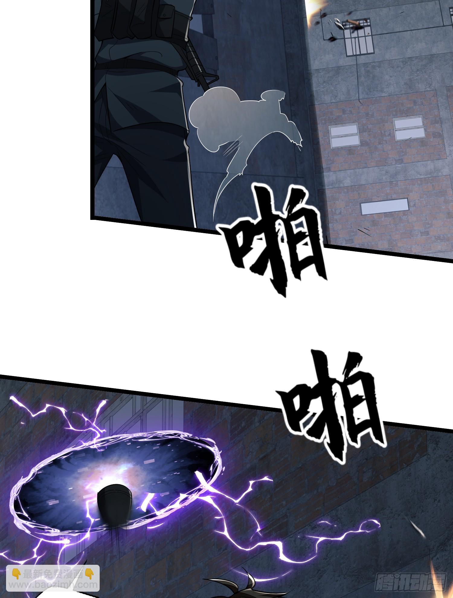 🍼第一序列 206 拿下什川镇 第39页