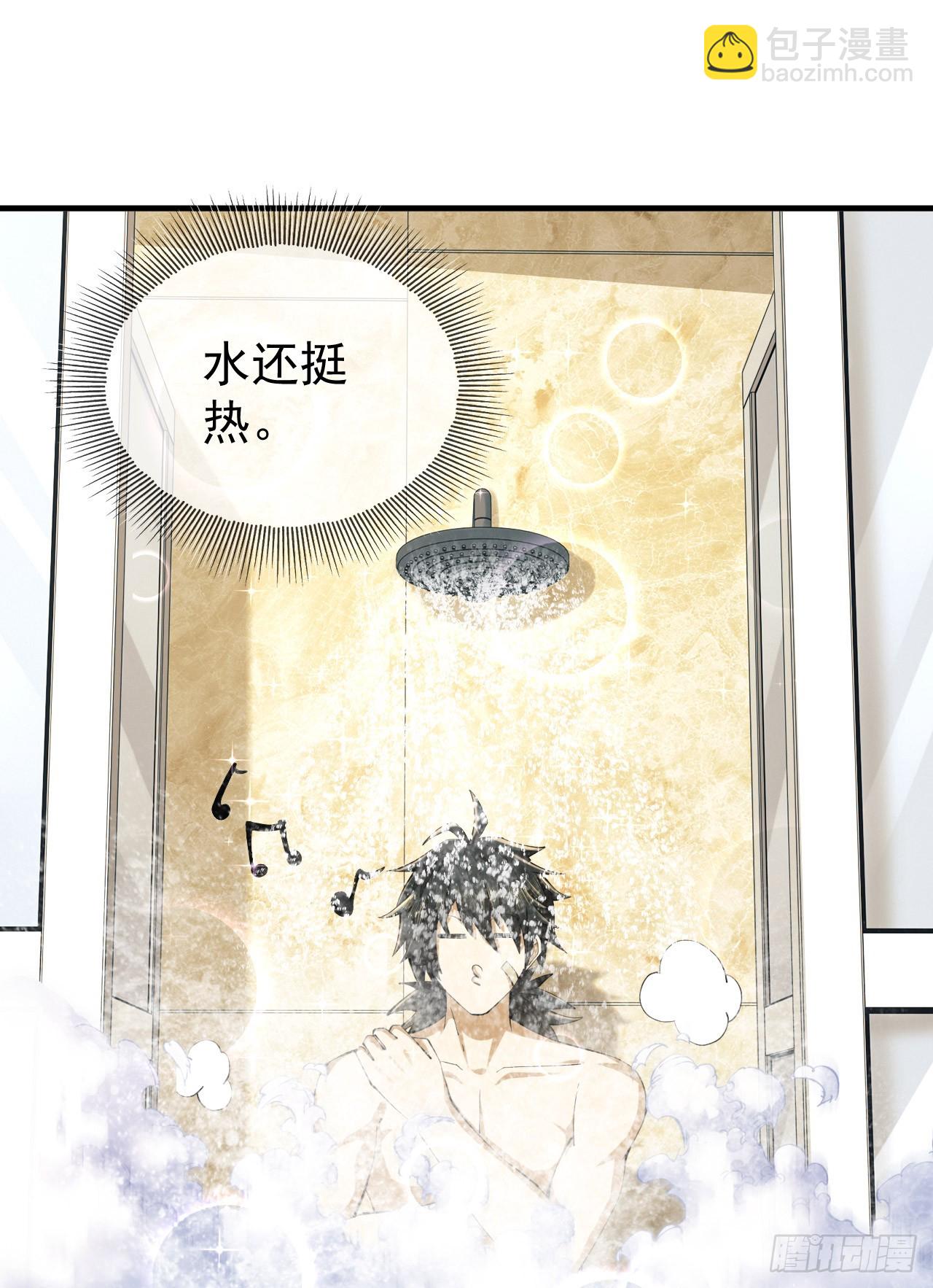 🍼第一序列 208 人生当如蜡烛 第27页