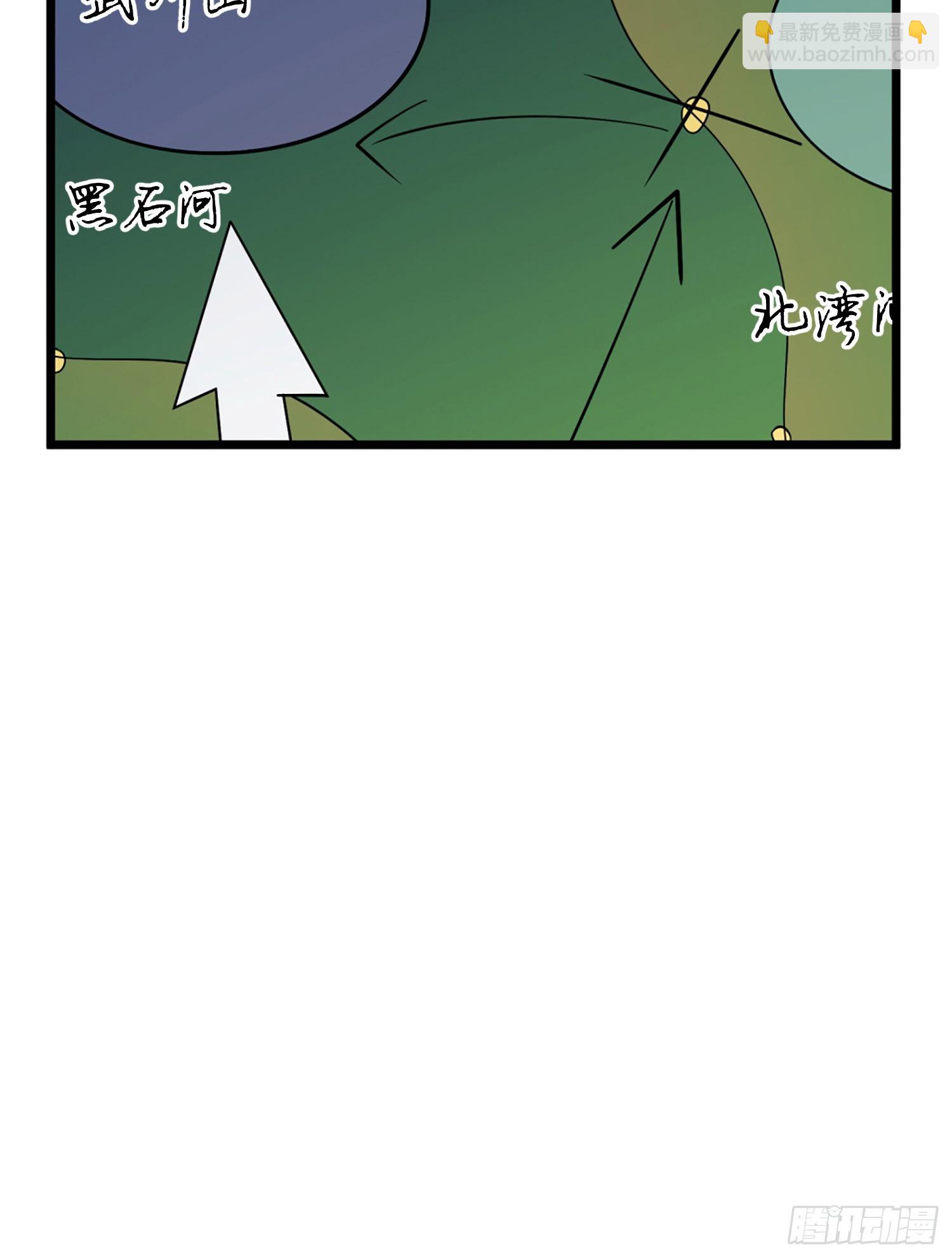 🍼第一序列 210 影子危机！ 第22页