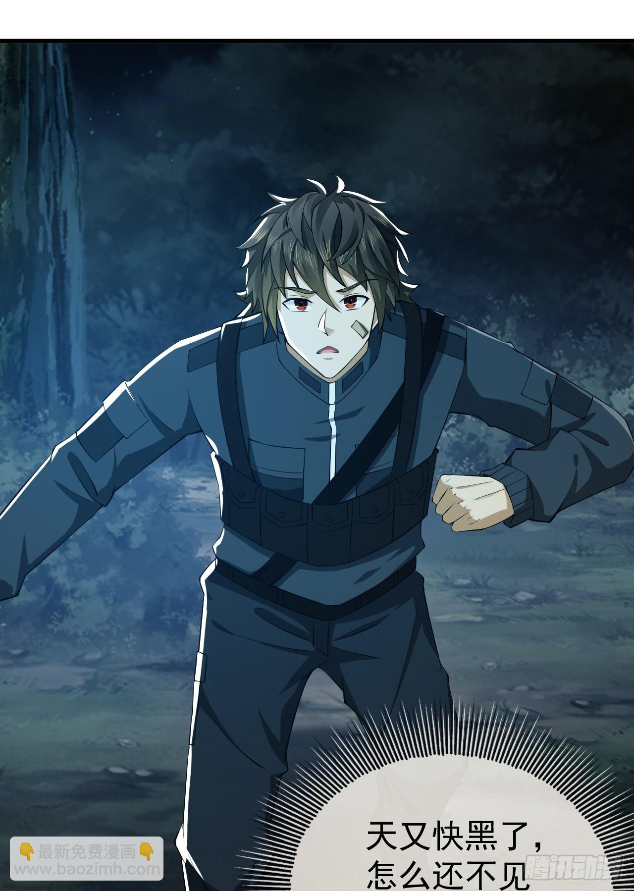 🍼第一序列 212 狙击手vs狙击手 第12页