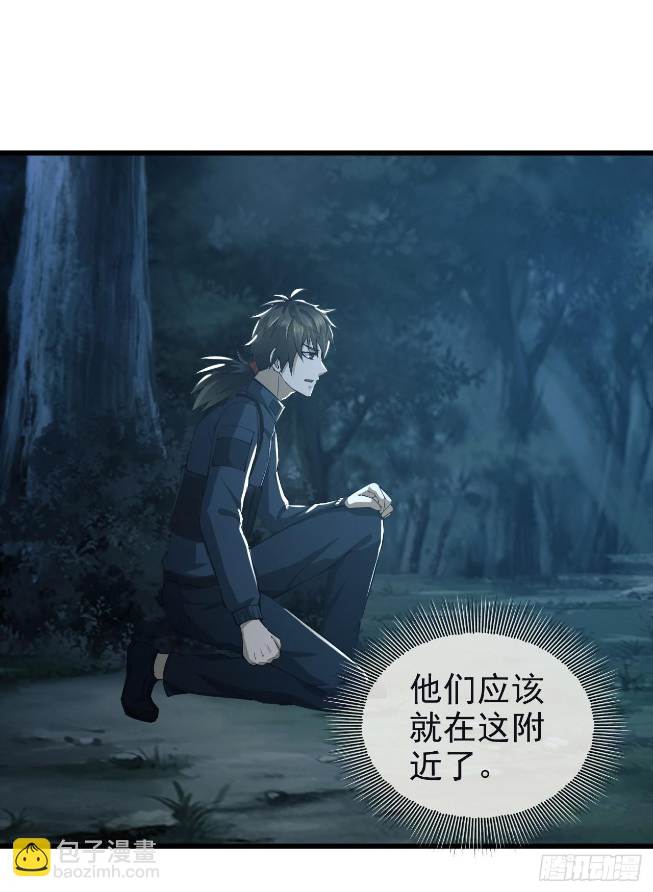 🍼第一序列 212 狙击手vs狙击手 第15页