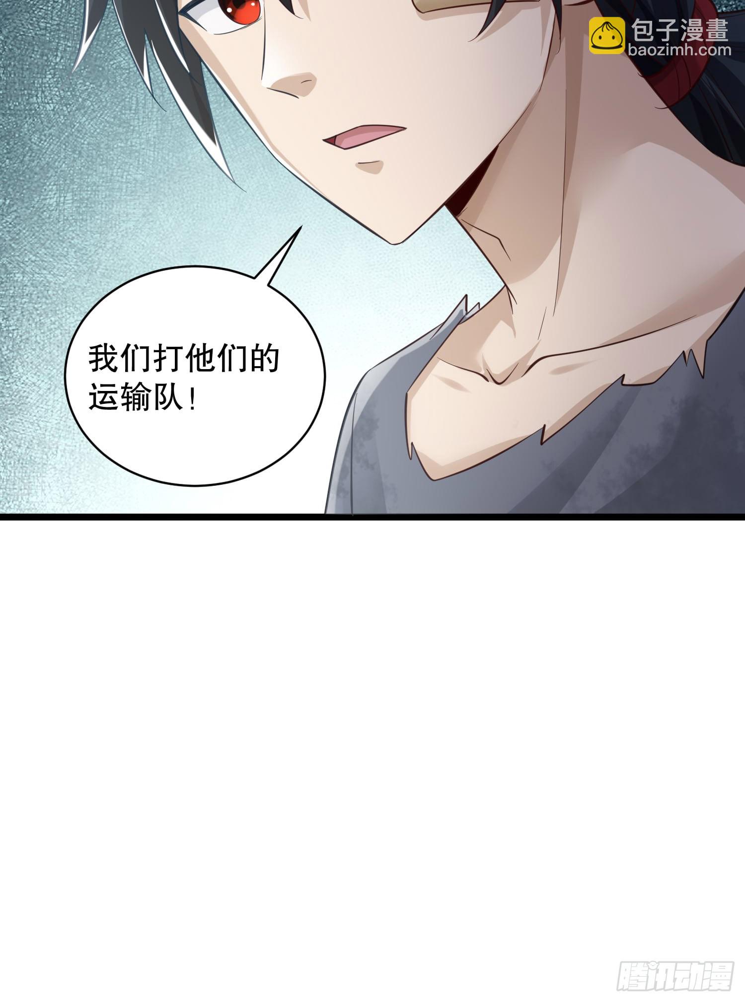 🍼第一序列 222 不是人过的日子 第34页