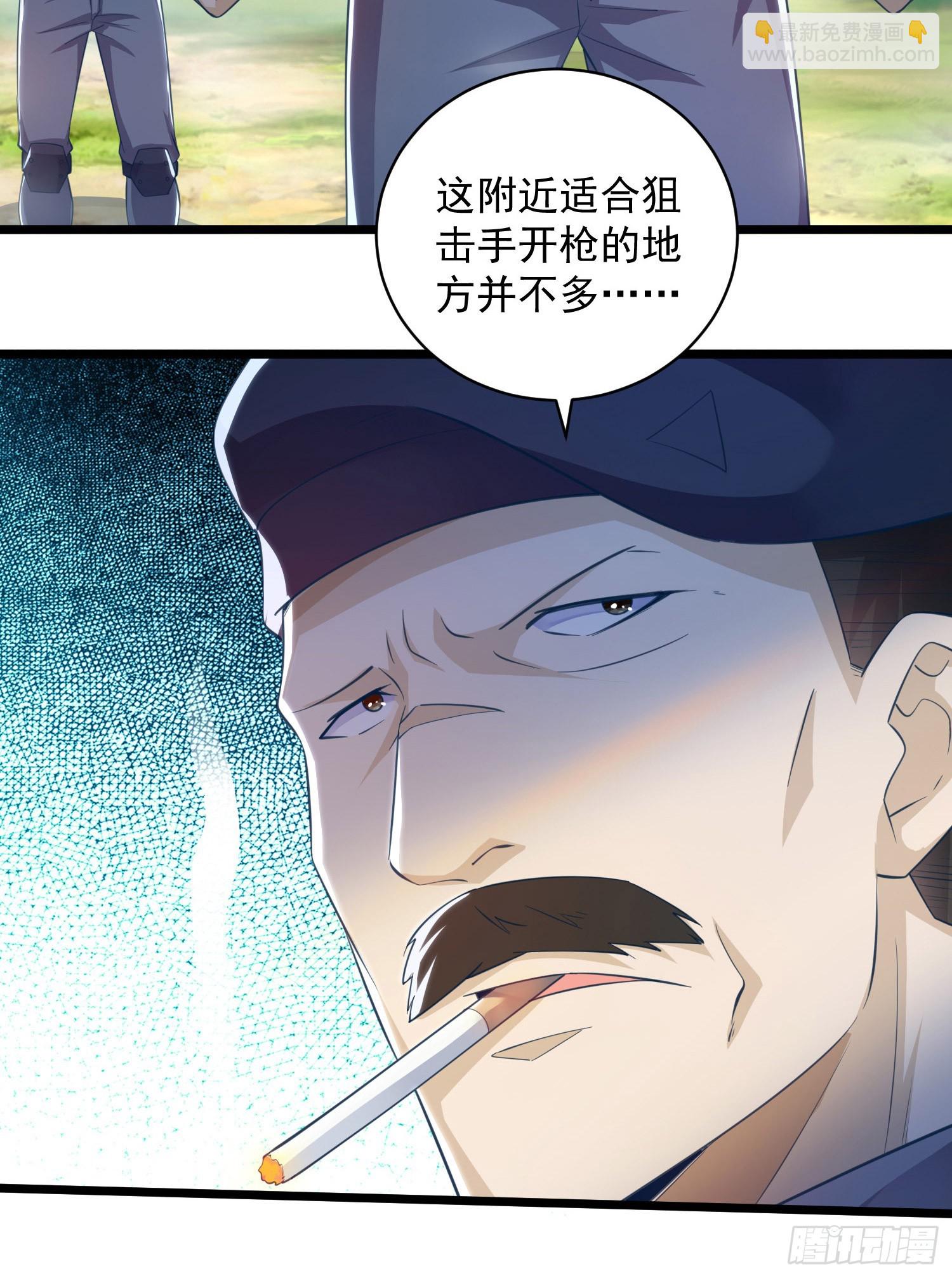 🍼第一序列 224 遛着玩 第7页