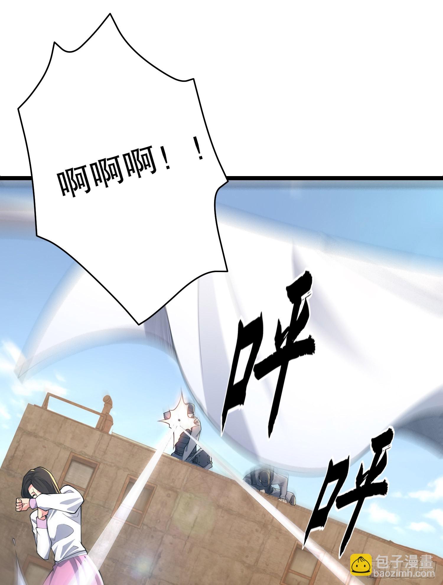 🍼第一序列 234 井盖下的救兵 第13页