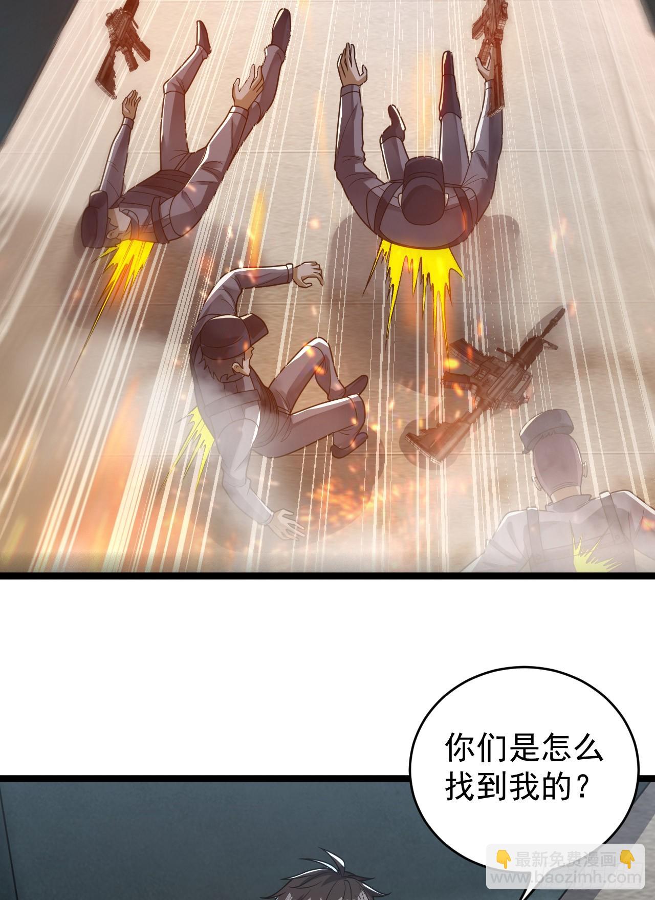 🍼第一序列 240 一个都不能少 第9页
