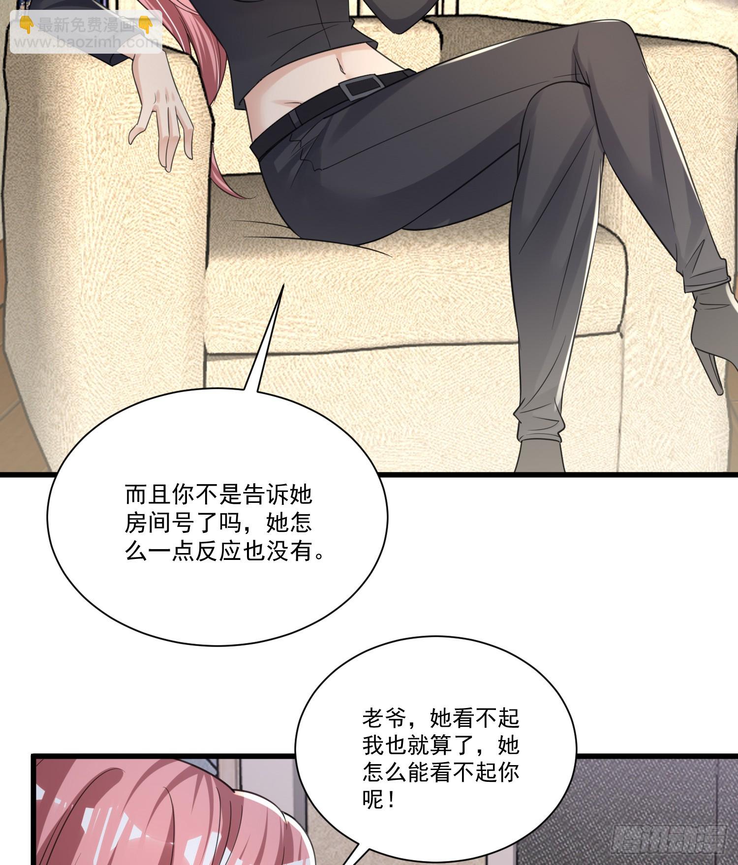 🍼第一序列 278 深夜造访 第17页