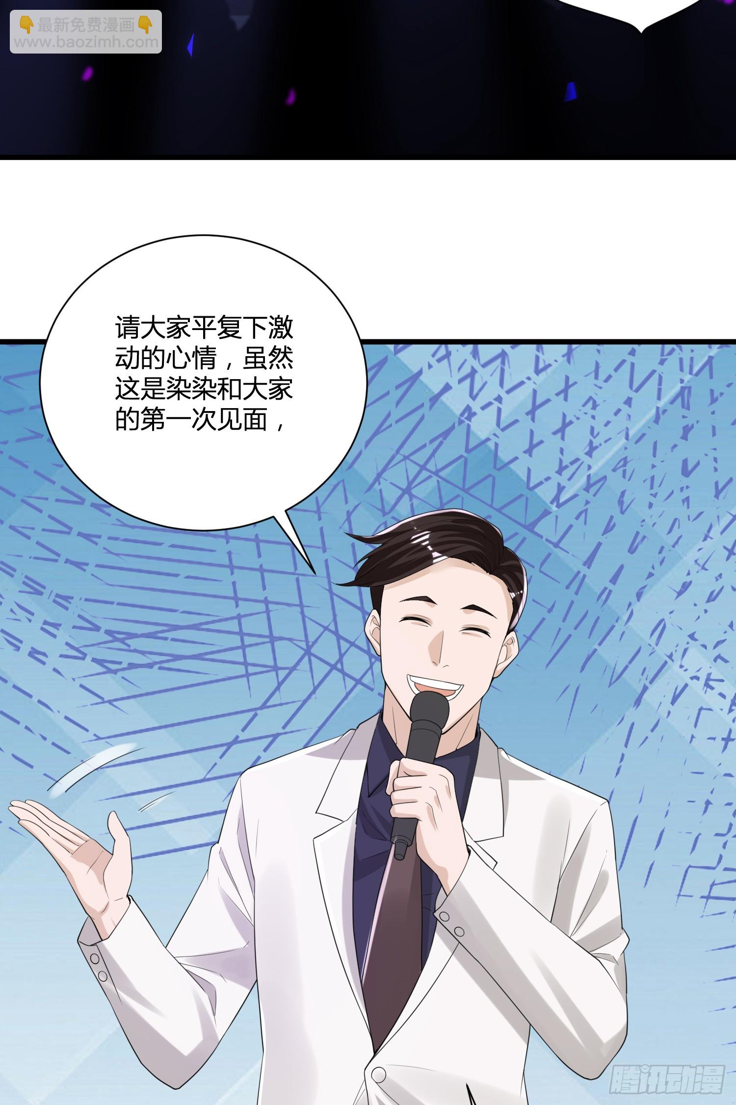 🍼第一序列 280 抱对大腿了 第34页