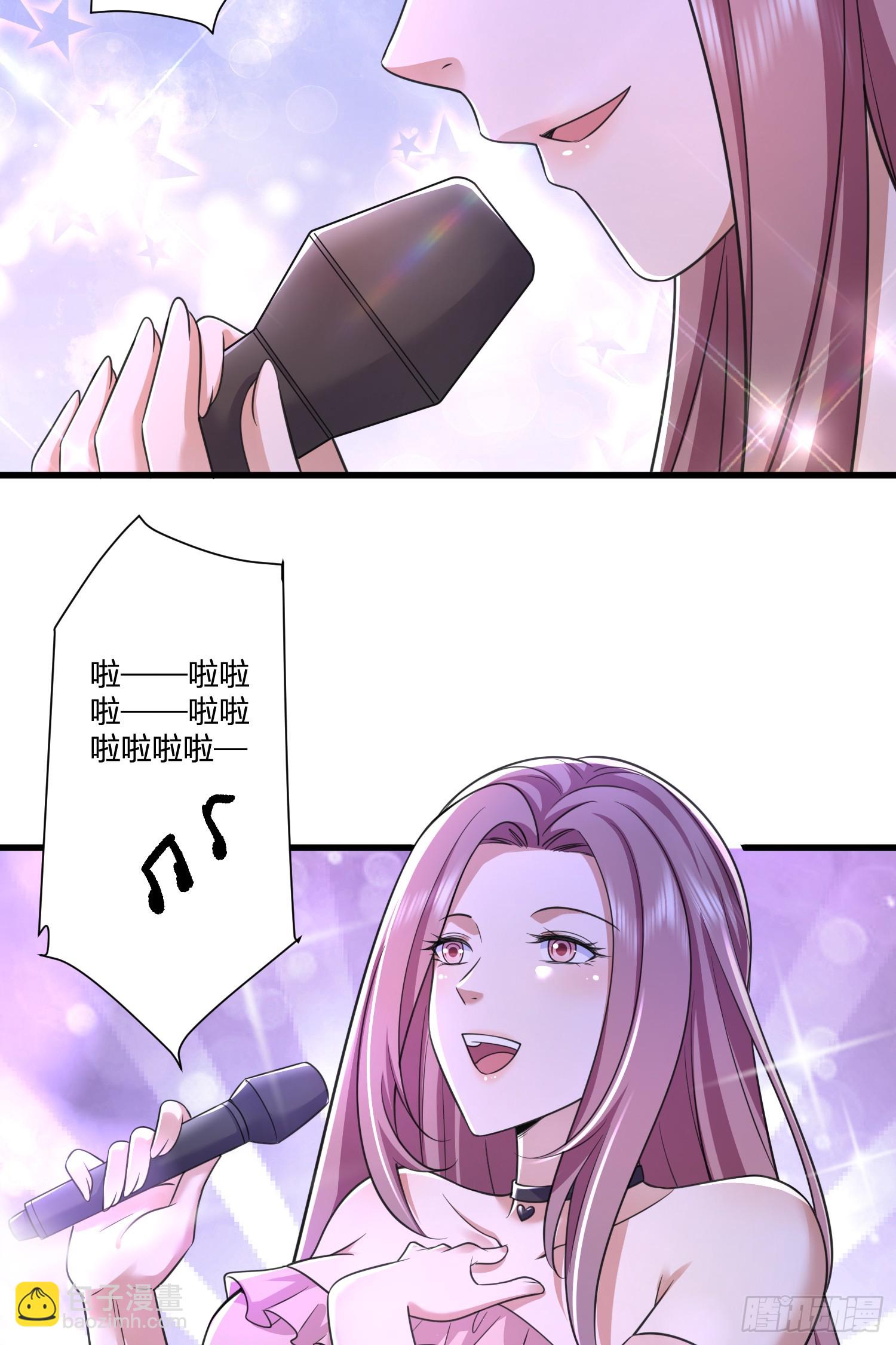 🍼第一序列 280 抱对大腿了 第40页