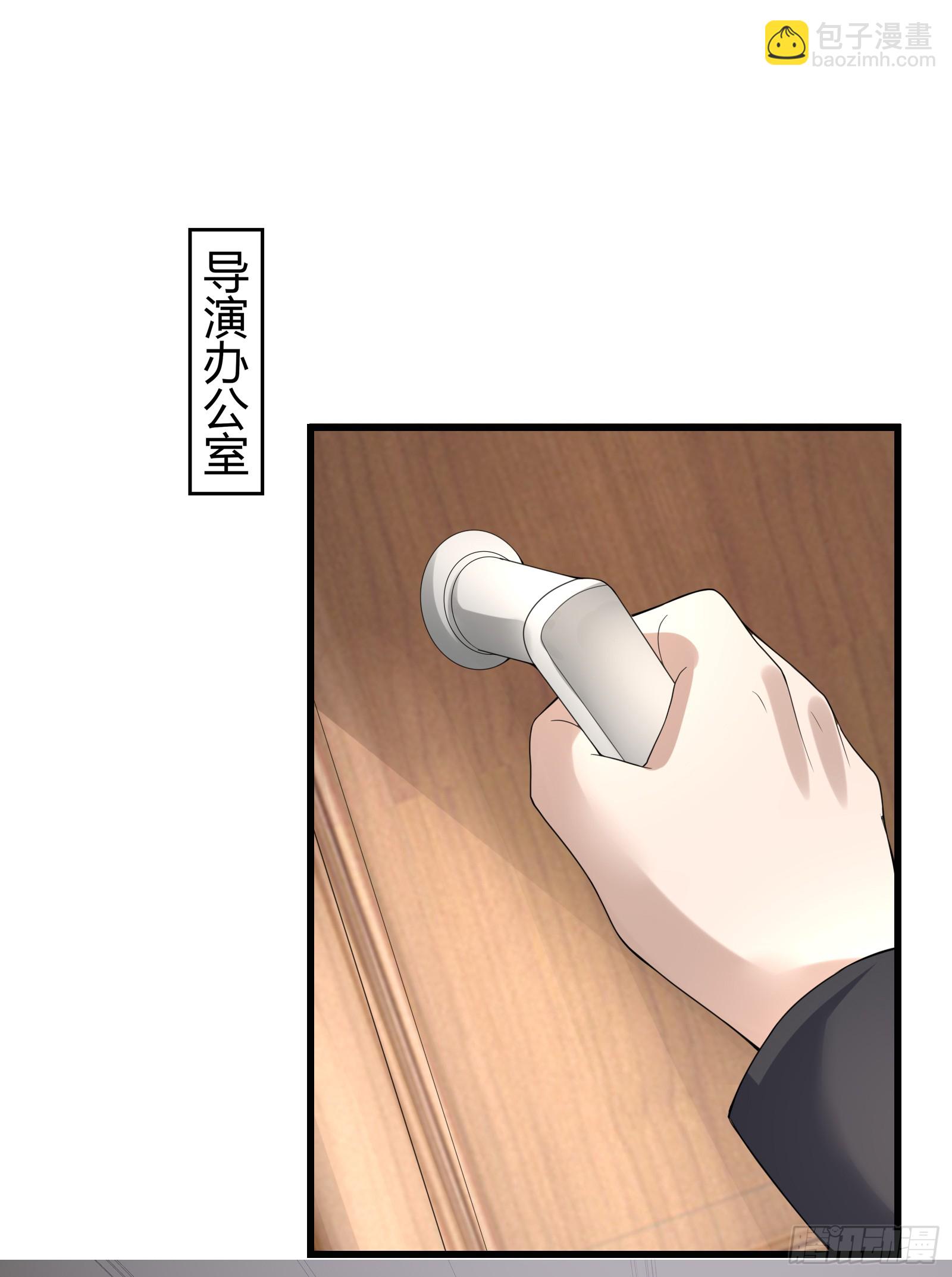 🍼第一序列 290 追踪王从阳 第35页