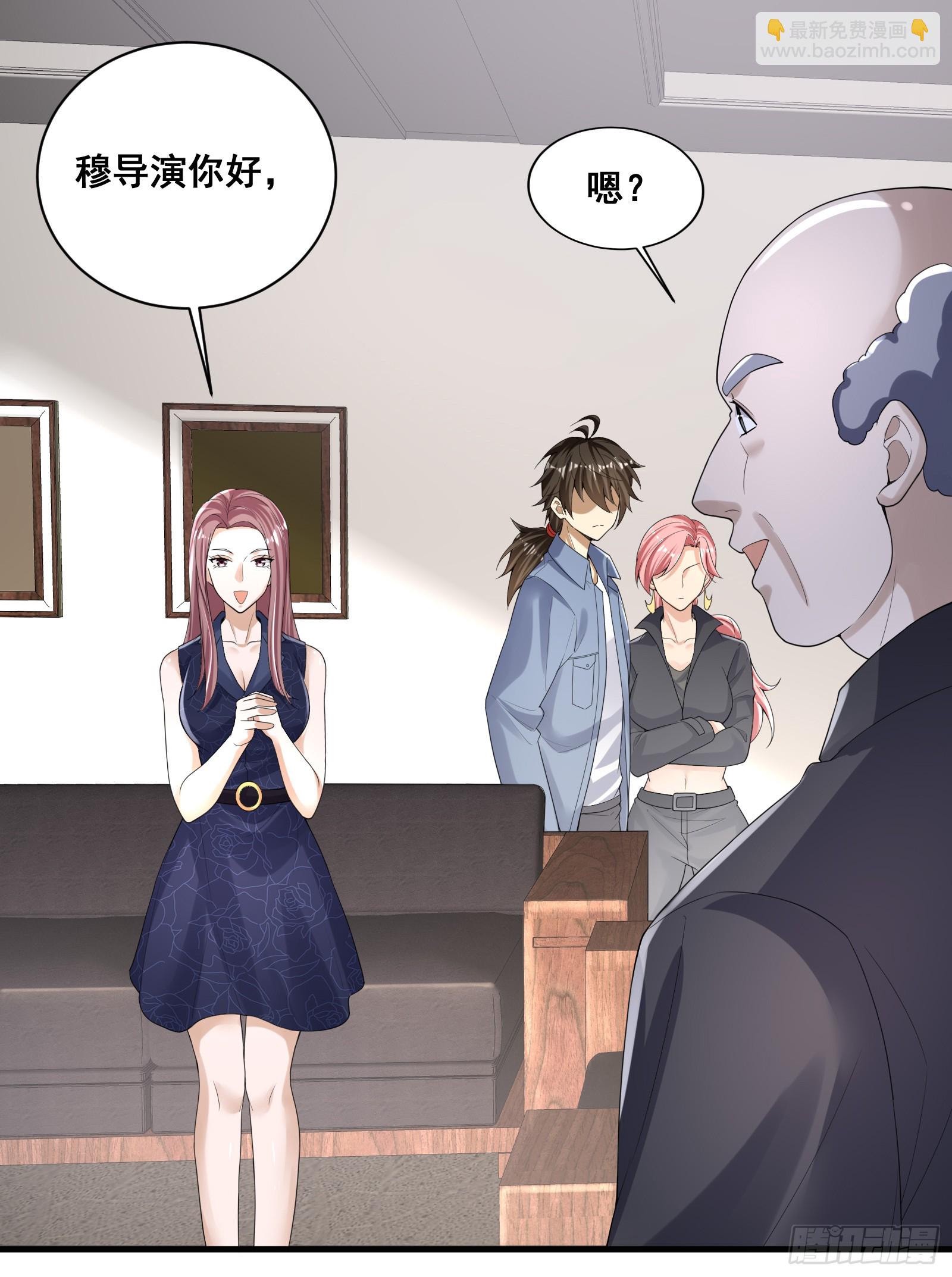 🍼第一序列 290 追踪王从阳 第36页