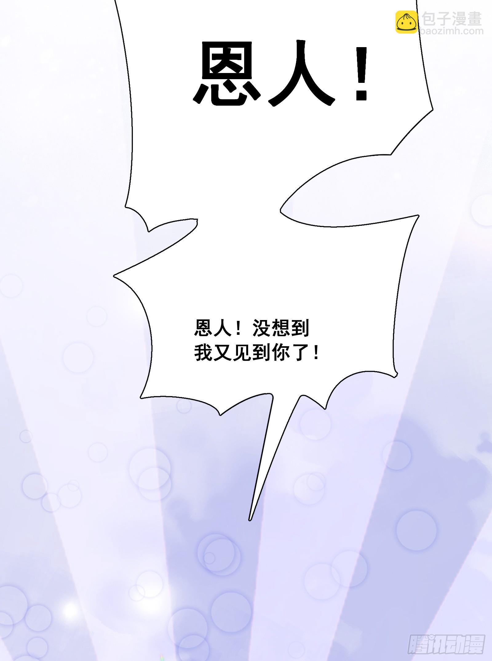 🍼第一序列 290 追踪王从阳 第40页