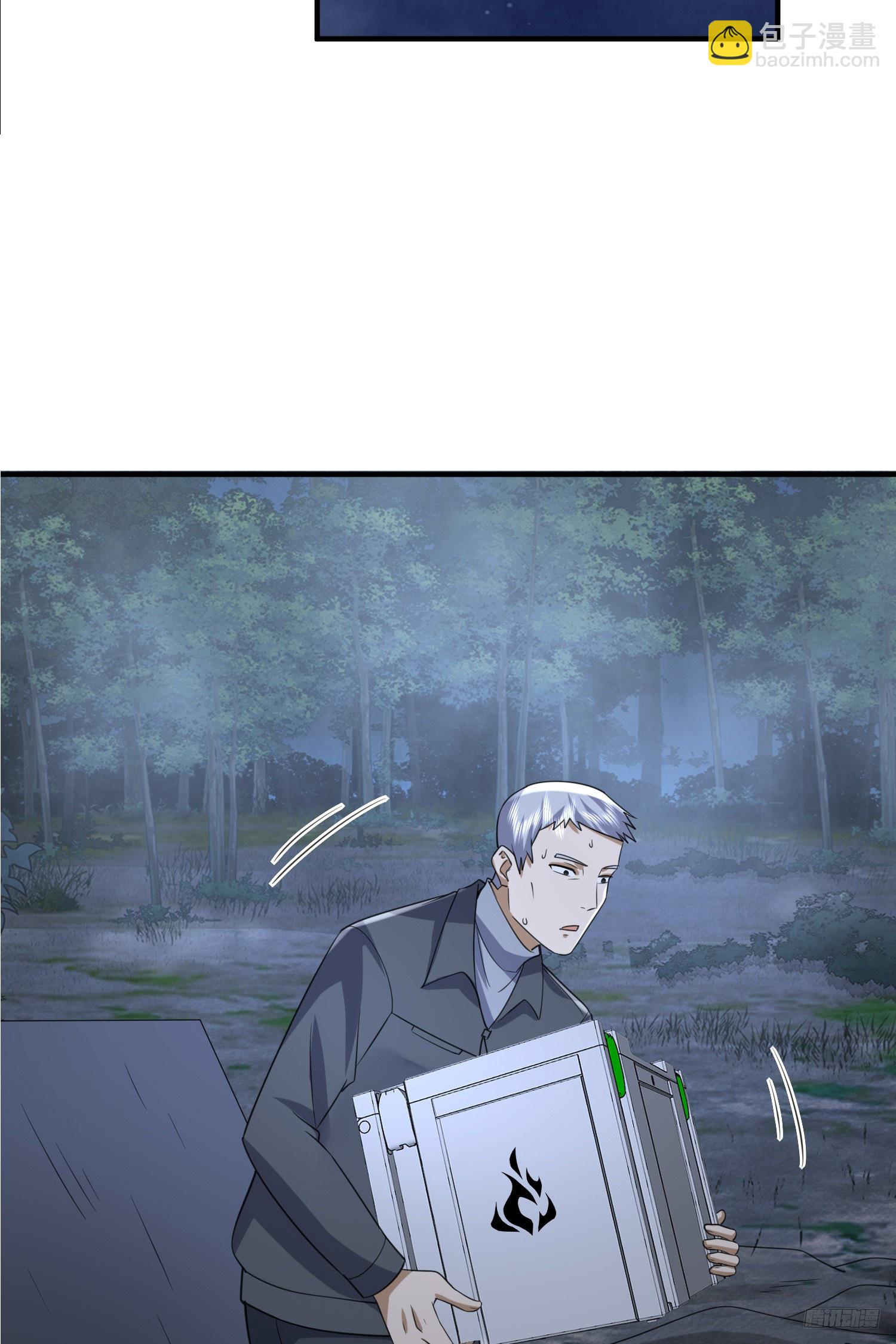 🍼第一序列 292 改行做物流 第10页