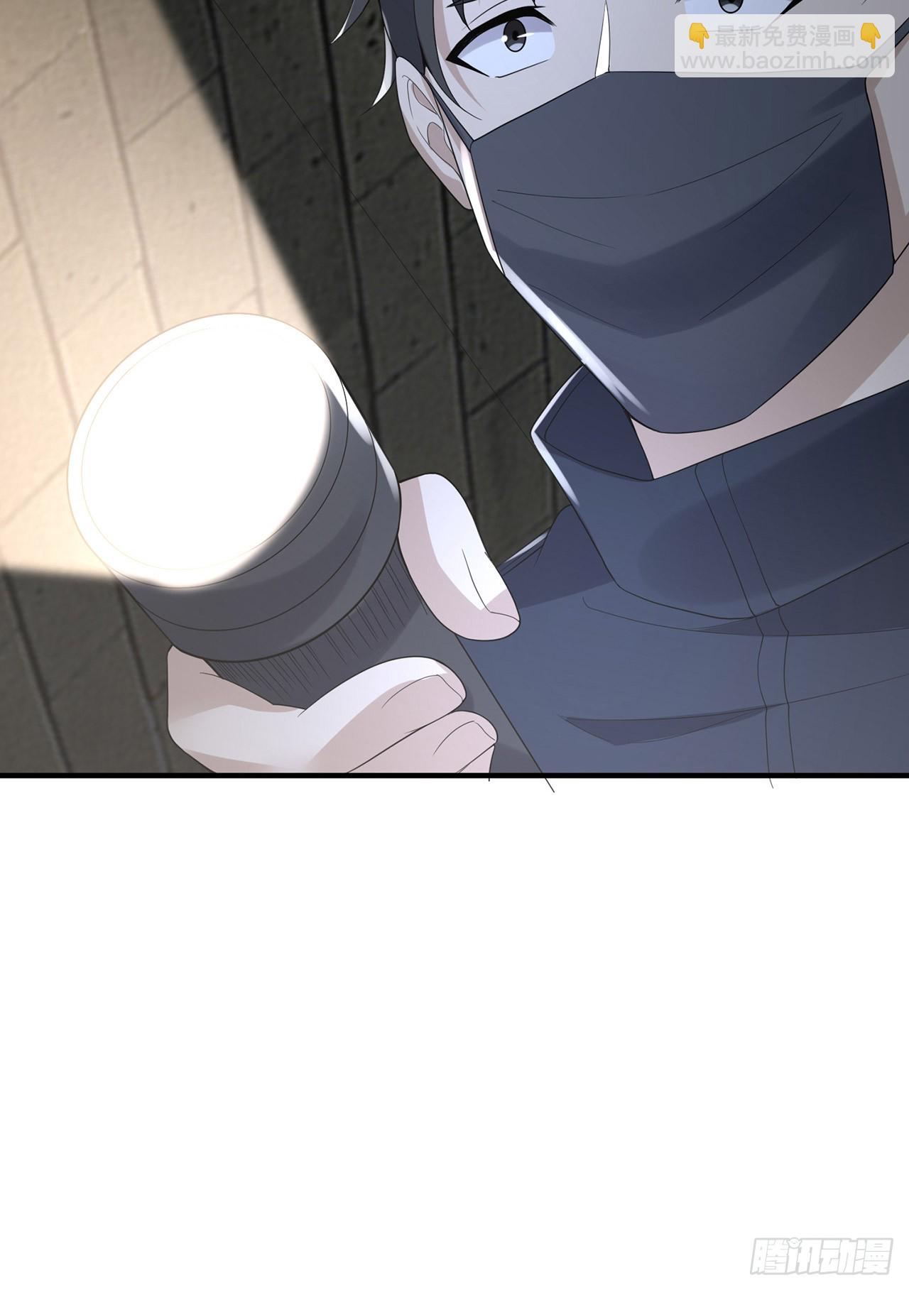 🍼第一序列 296 追到74壁垒 第40页
