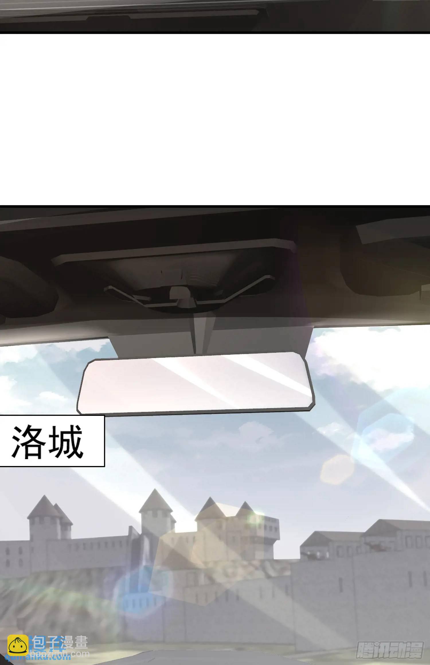 🍼第一序列 310 人类的未来 第19页