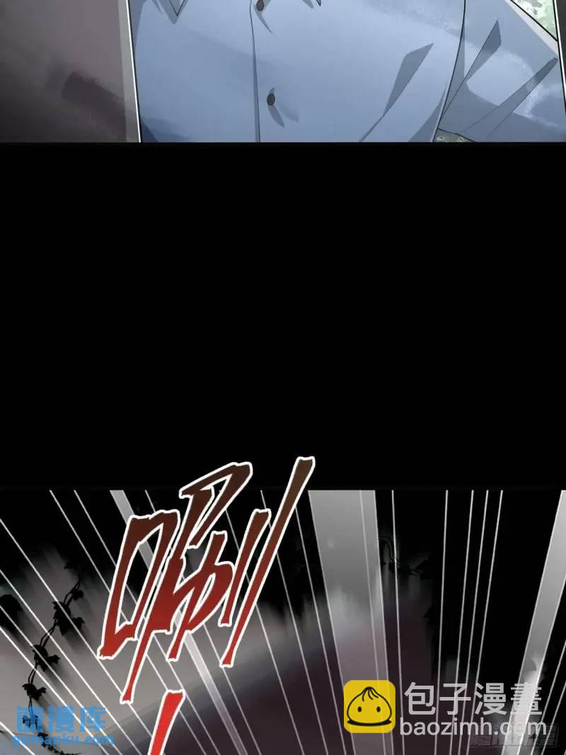 🍼第一序列 318 调查爬墙虎 第21页