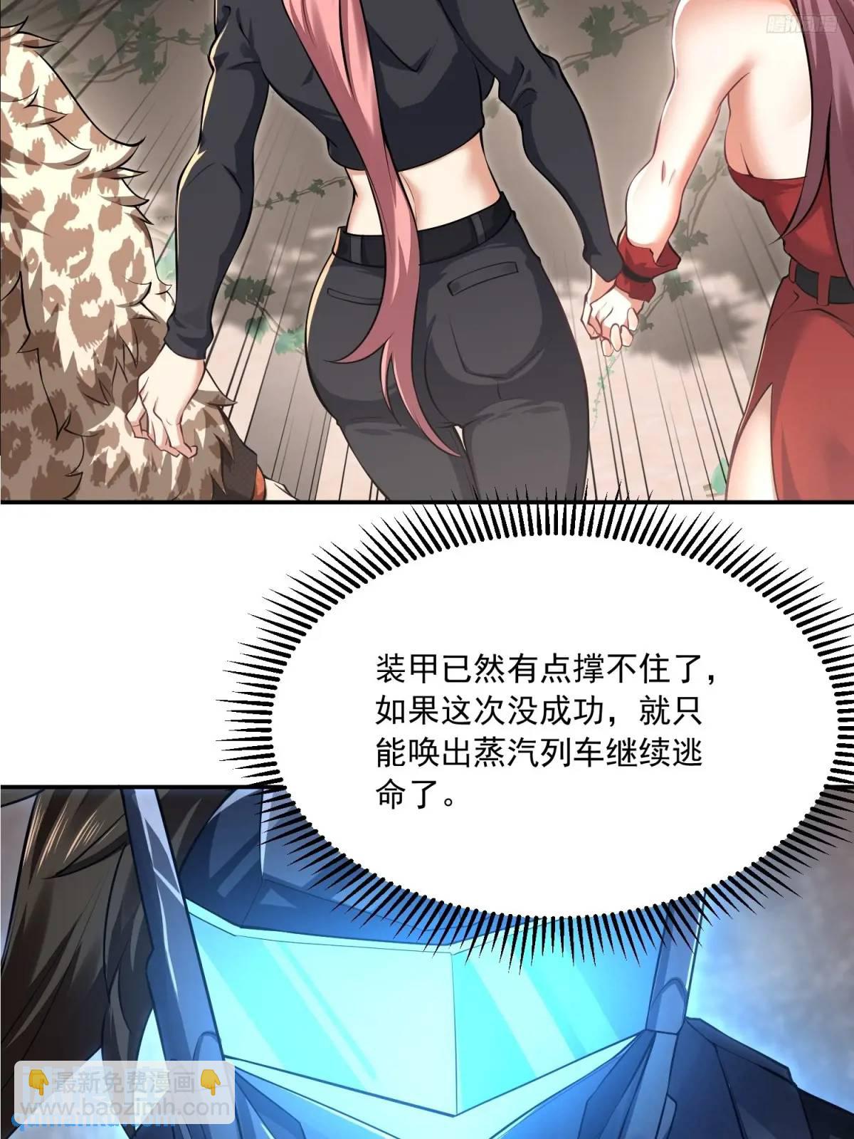 🍼第一序列 326 开斗 第11页