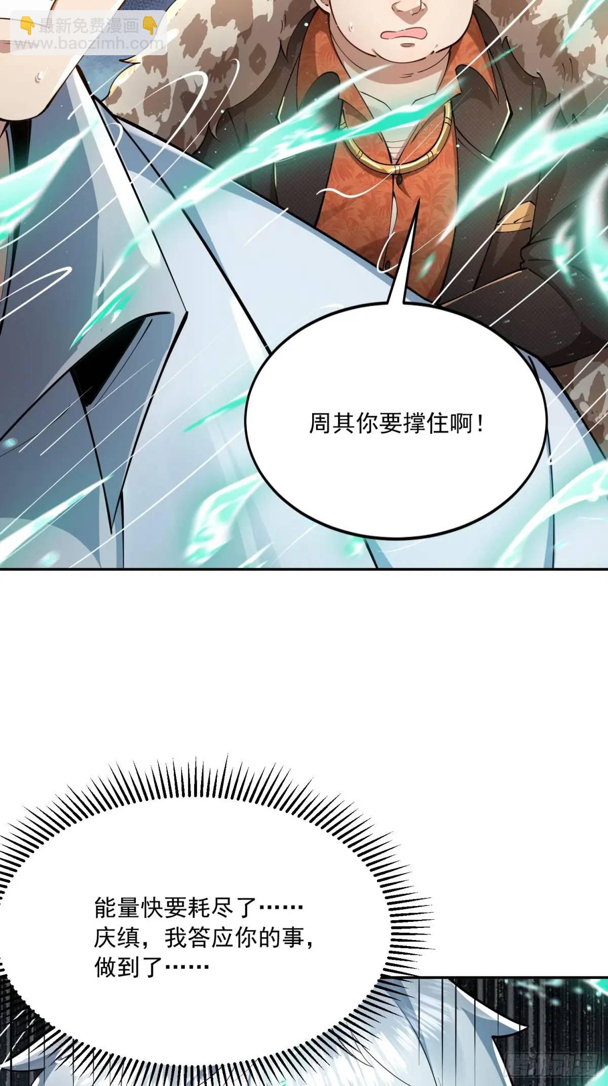 🍼第一序列 326 开斗 第17页