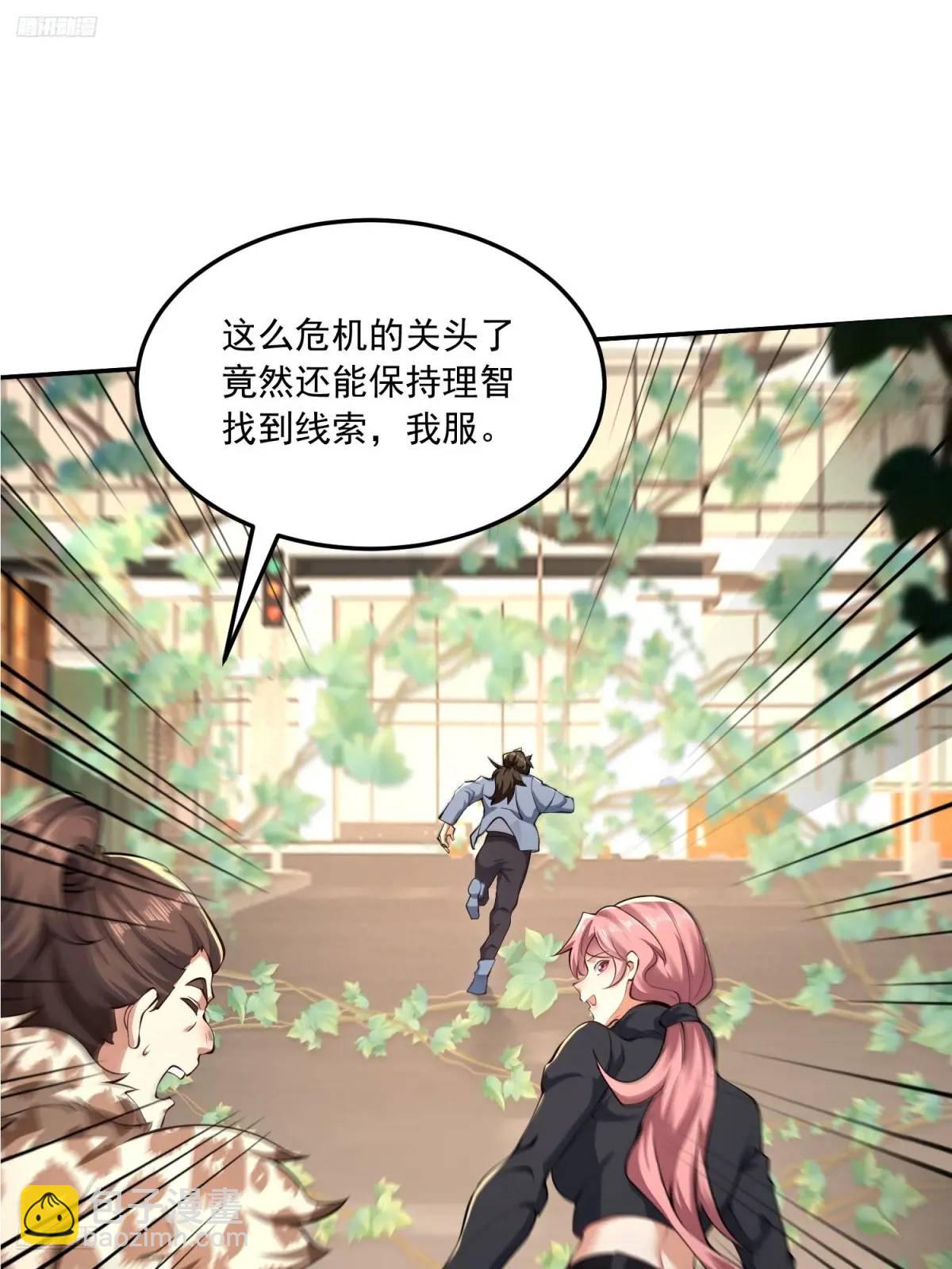 🍼第一序列 326 开斗 第3页