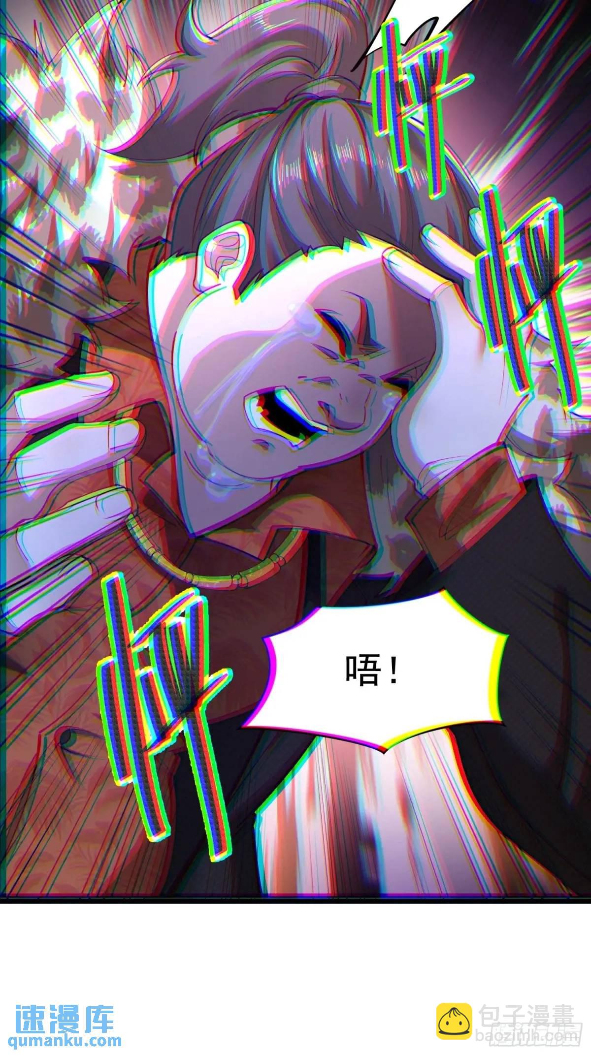 🍼第一序列 326 开斗 第33页