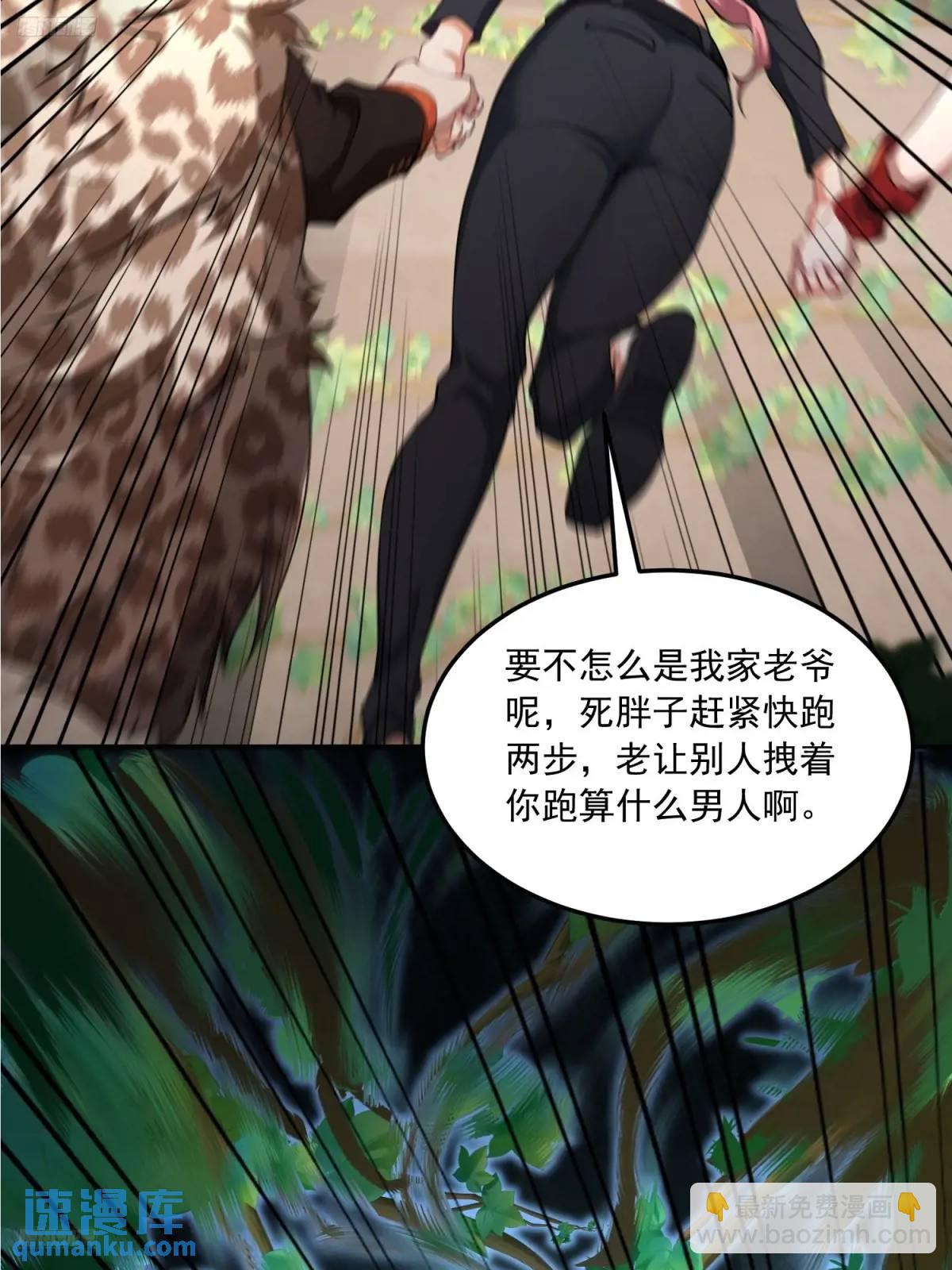 🍼第一序列 326 开斗 第4页