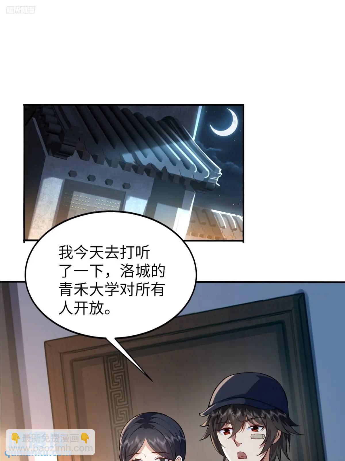 🍼第一序列 330 我好想你 第3页