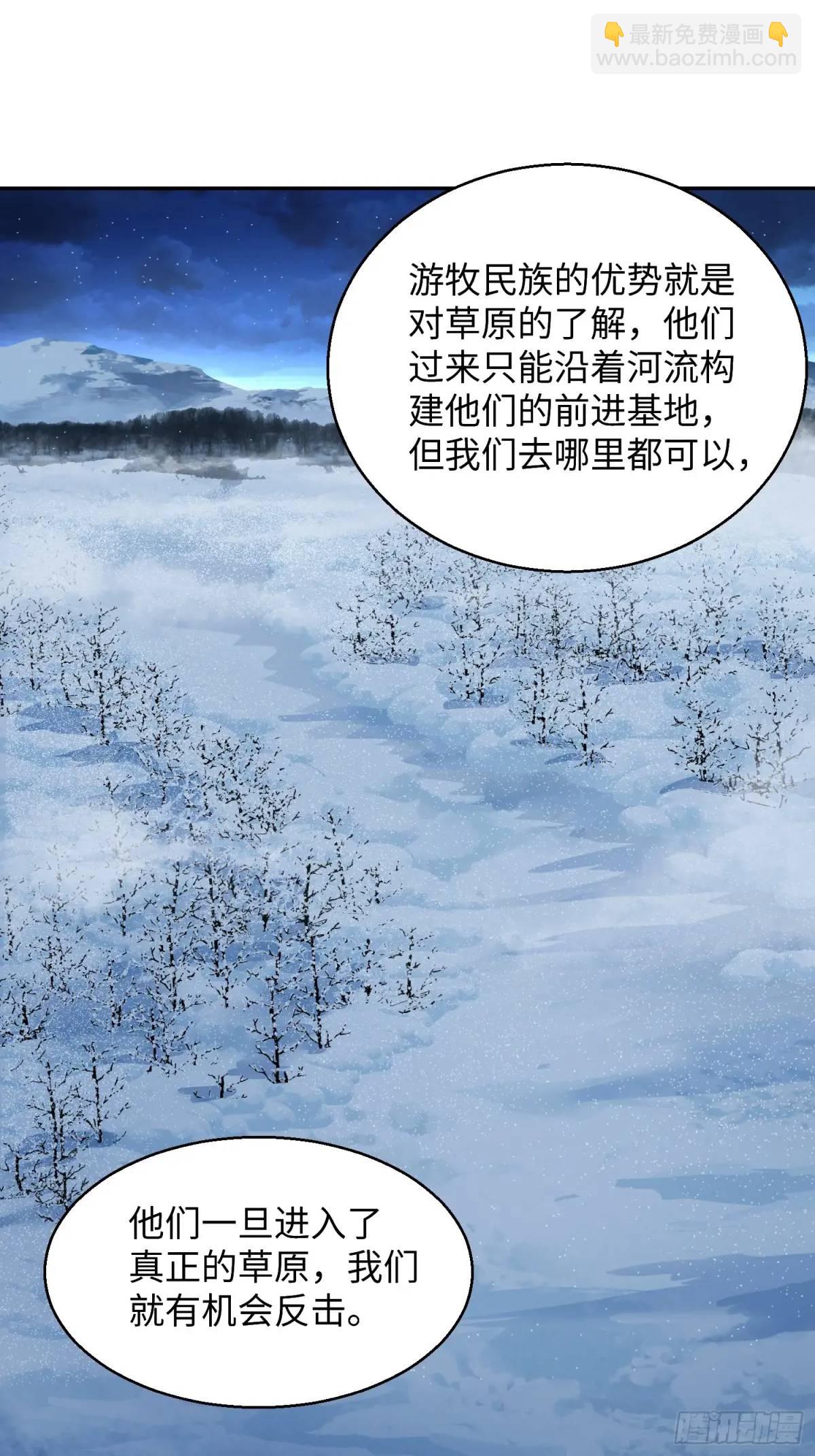 🍼第一序列 330 我好想你 第34页
